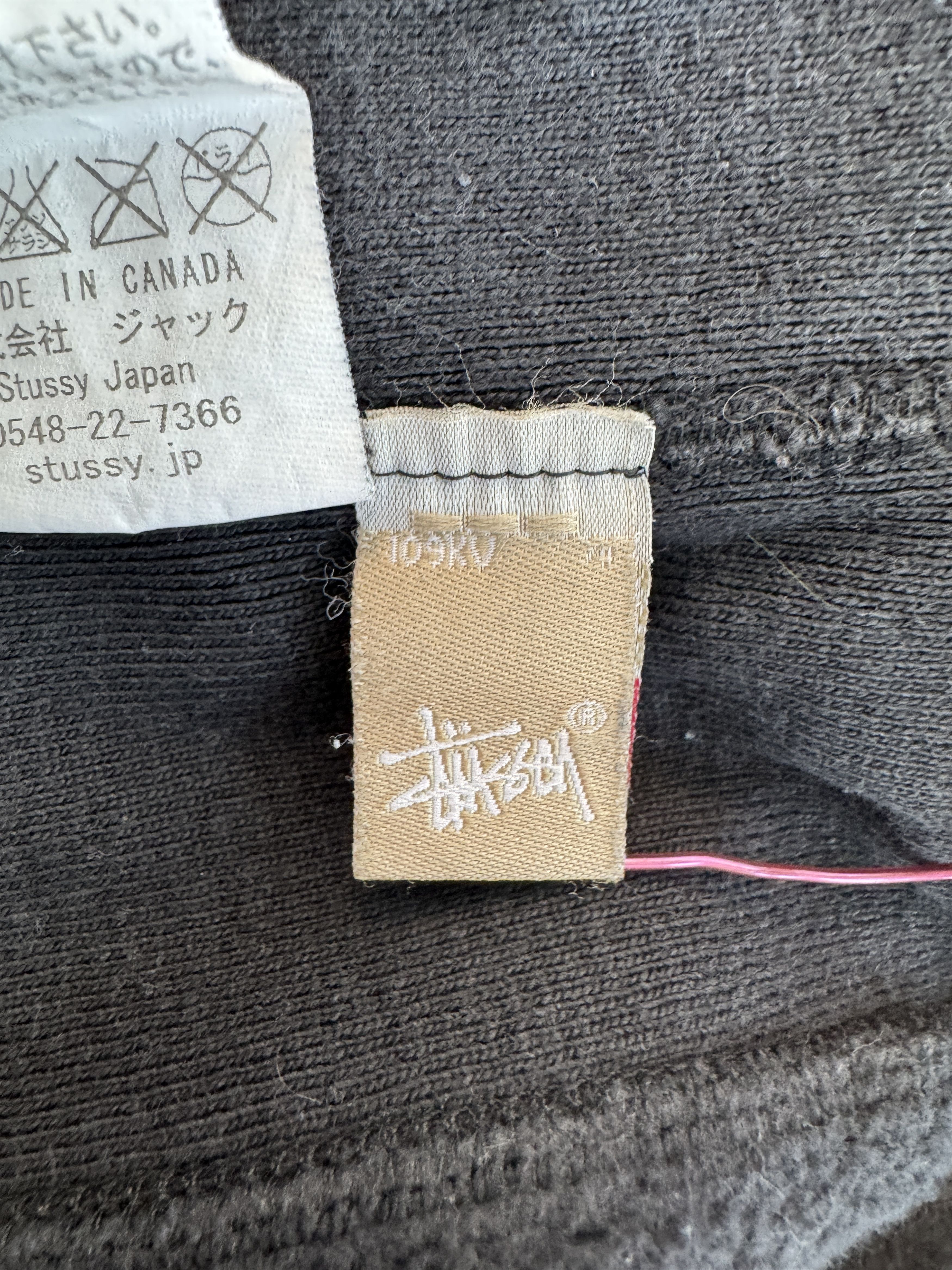 Mastermind Japan × Stussy STUSSY X MASTERMIND JAPAN CREWNECK SWEATSHIRT BLACK SMALL Size US S / EU 44-46 / 1 - 13 Thumbnail