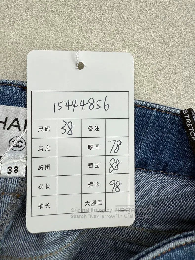 Chanel Chanel Plush plaid jeans Size 25" / US 0 / IT 36 - 6 Thumbnail