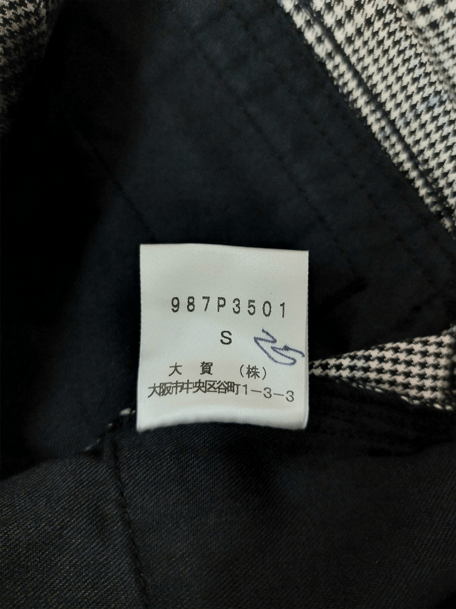 Morgan Homme Morgan Homme Monogram Shaded Black Style Size US 30 / EU 46 - 13 Thumbnail