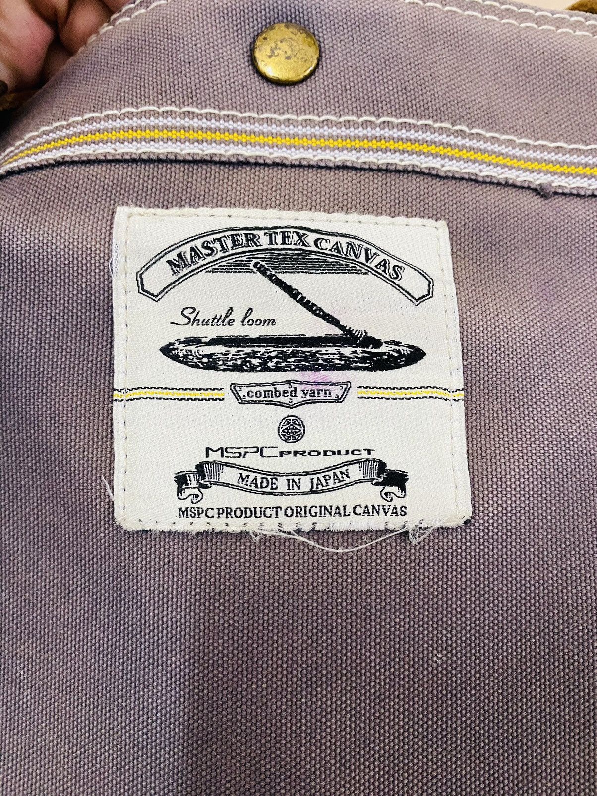 Japanese Brand × MasterPiece Masterpiece Tote Bag Size ONE SIZE - 9 Thumbnail