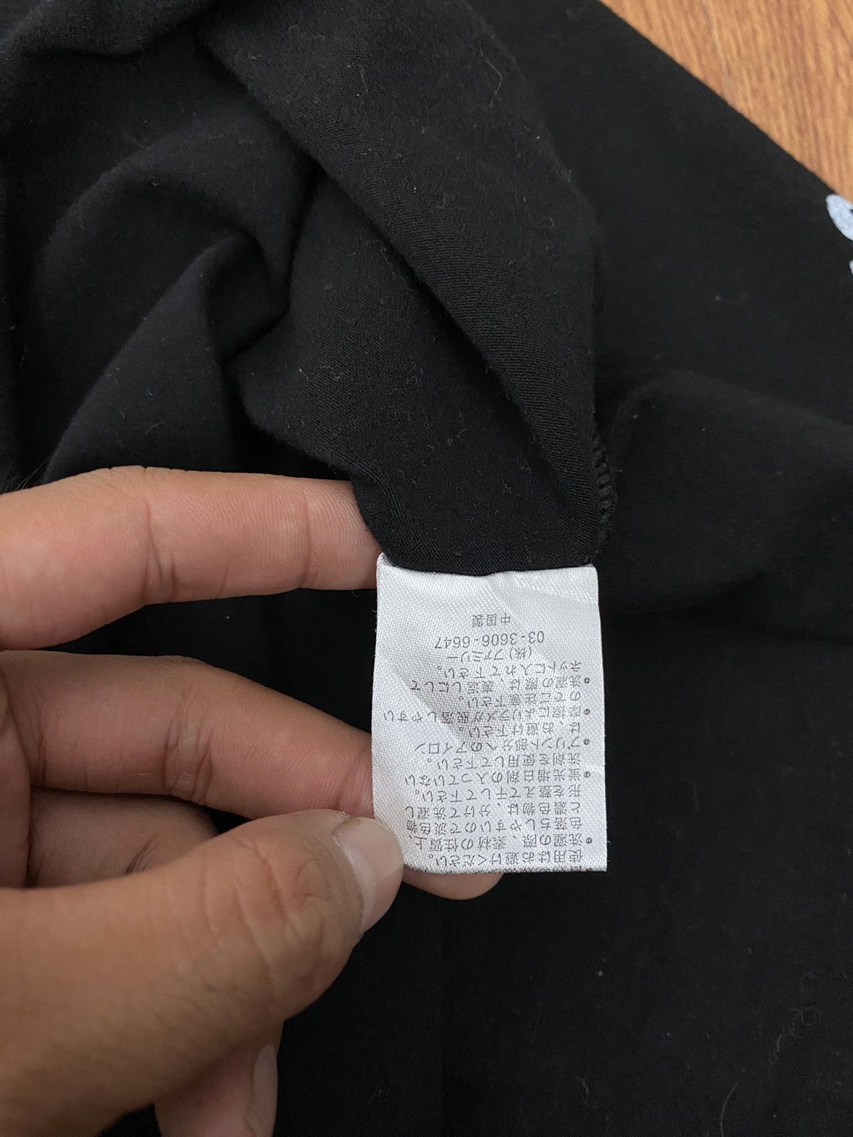 If Six Was Nine Hit connection cross poem LS Size US L / EU 52-54 / 3 - 6 Thumbnail