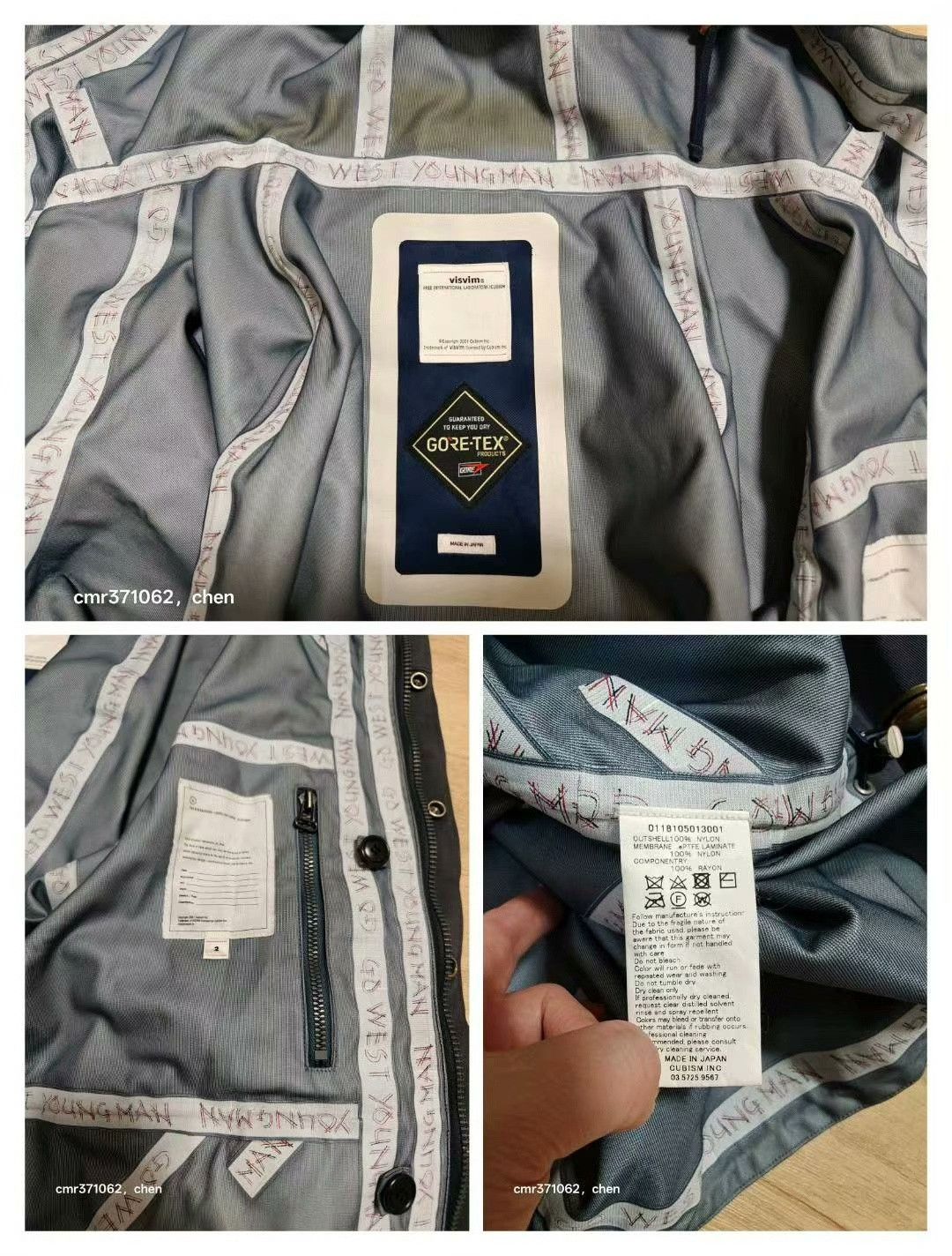 Visvim visvim 18ss Nomad Jkt 3L Gore-Tex Size US M / EU 48-50 / 2 - 8 Thumbnail