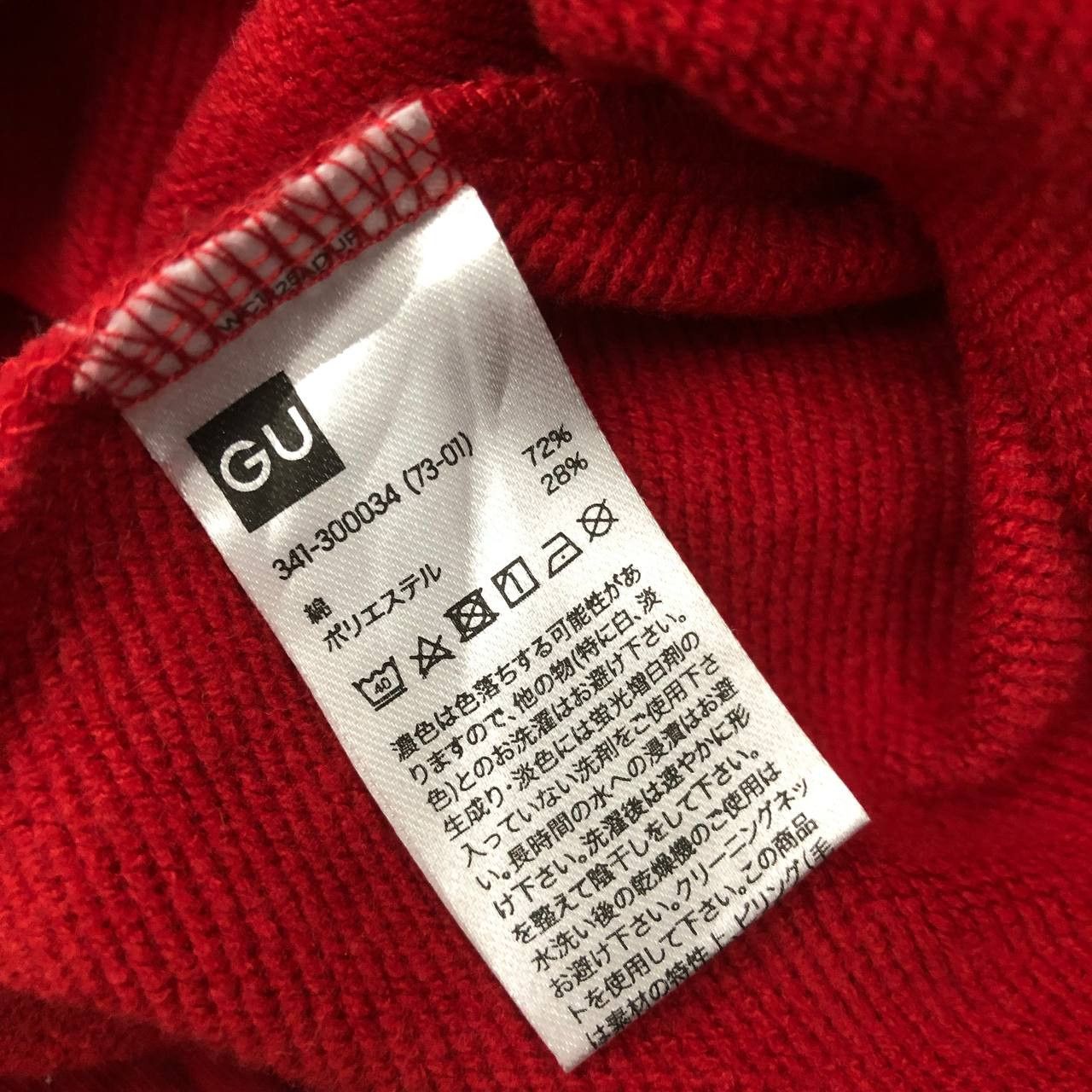 GU × Honda × Japanese Brand Y453 HONDA BY GU HOODIE Size US L / EU 52-54 / 3 - 5 Thumbnail