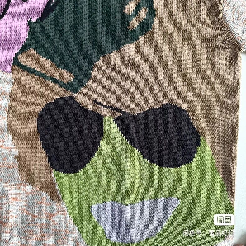 Kenzo KENZO Knitted wool sweater Size M / US 6-8 / IT 42-44 - 8 Thumbnail