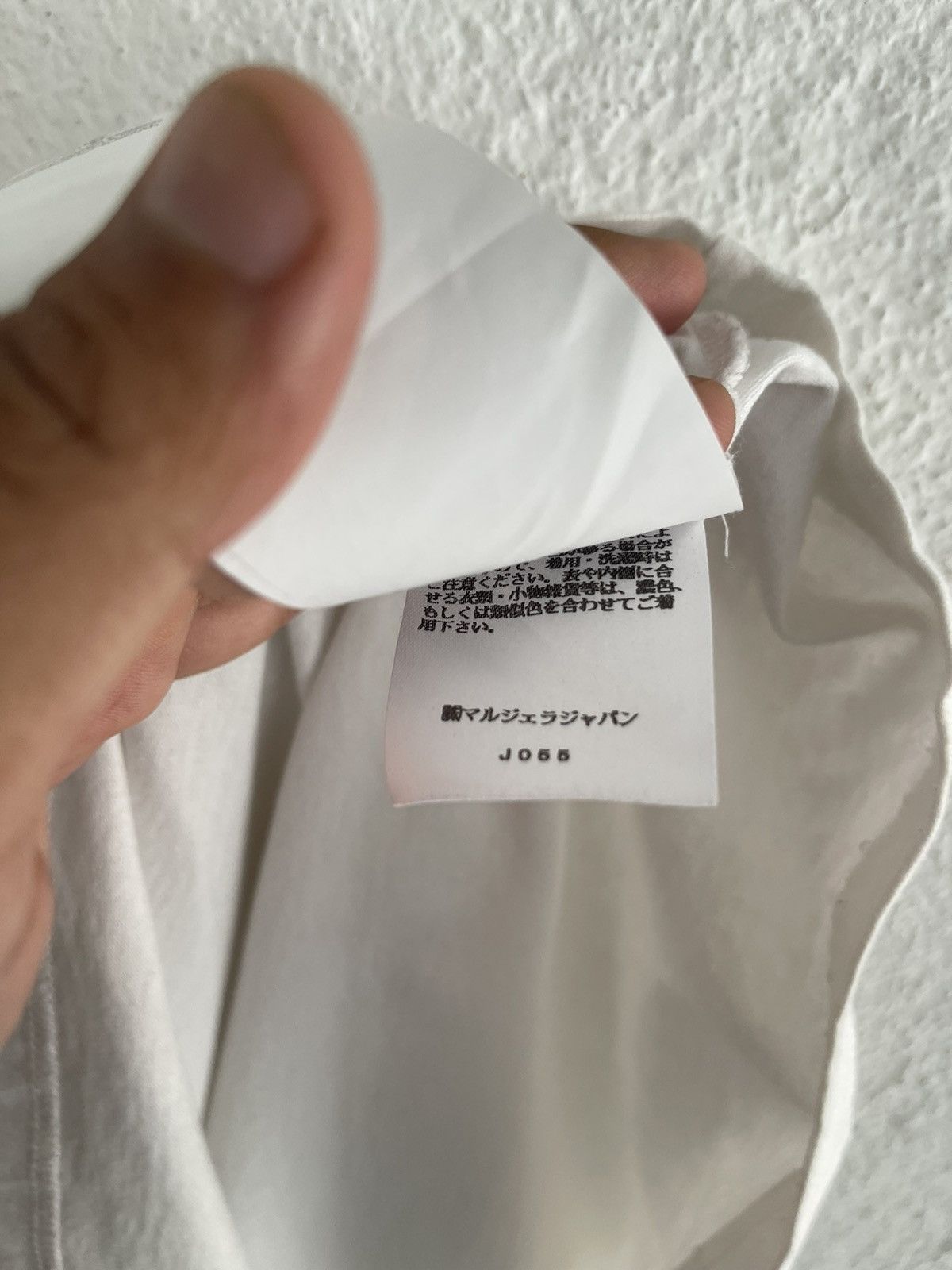 Maison Margiela MM6 Maison Margiela Cropped Logo Tag Tee Size US S / EU 44-46 / 1 - 12 Thumbnail