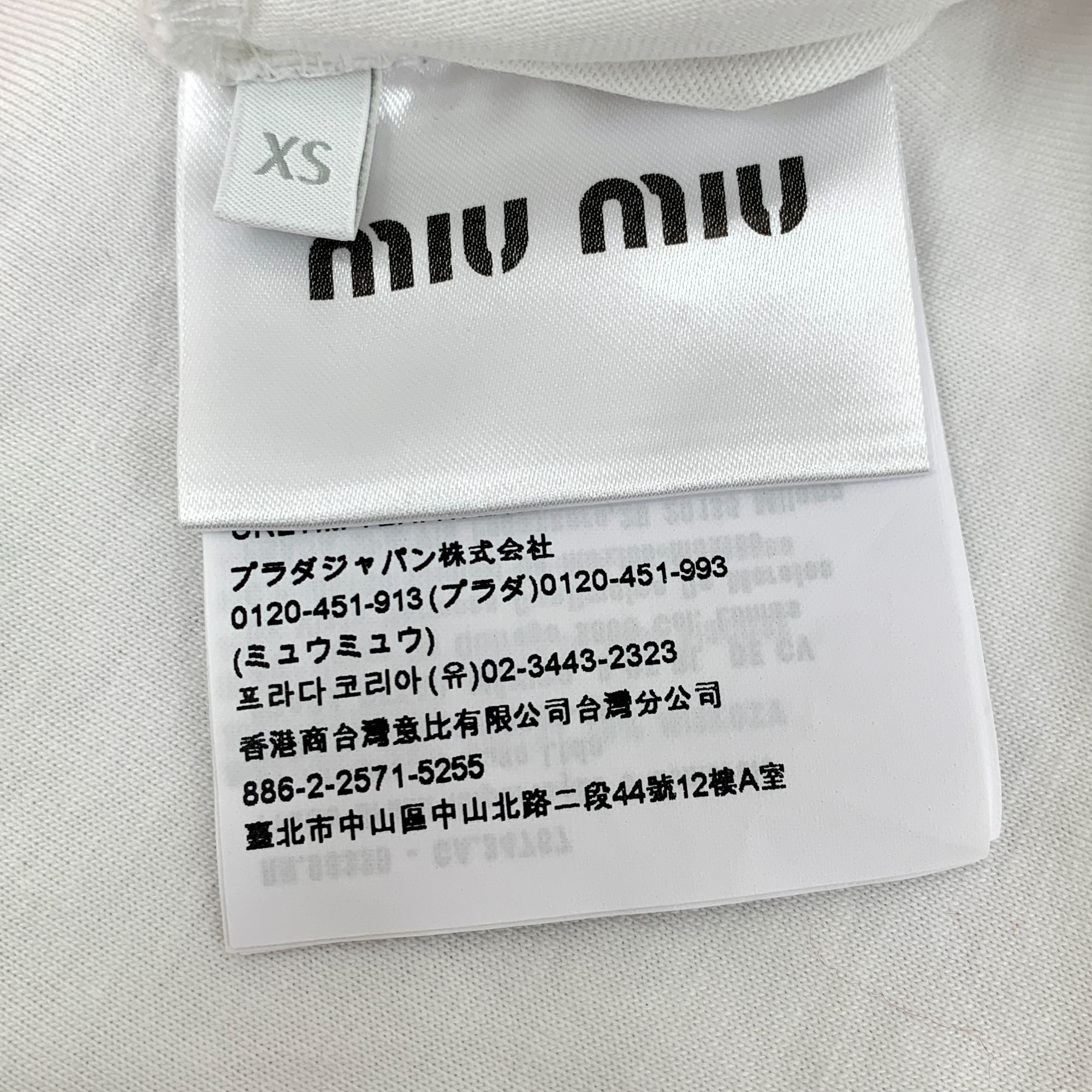 Miu Miu Miu Miu White Logo Embroidered Short-Sleeve T-Shirt W/ Pink Size XS / US 0-2 / IT 36-38 - 5 Thumbnail