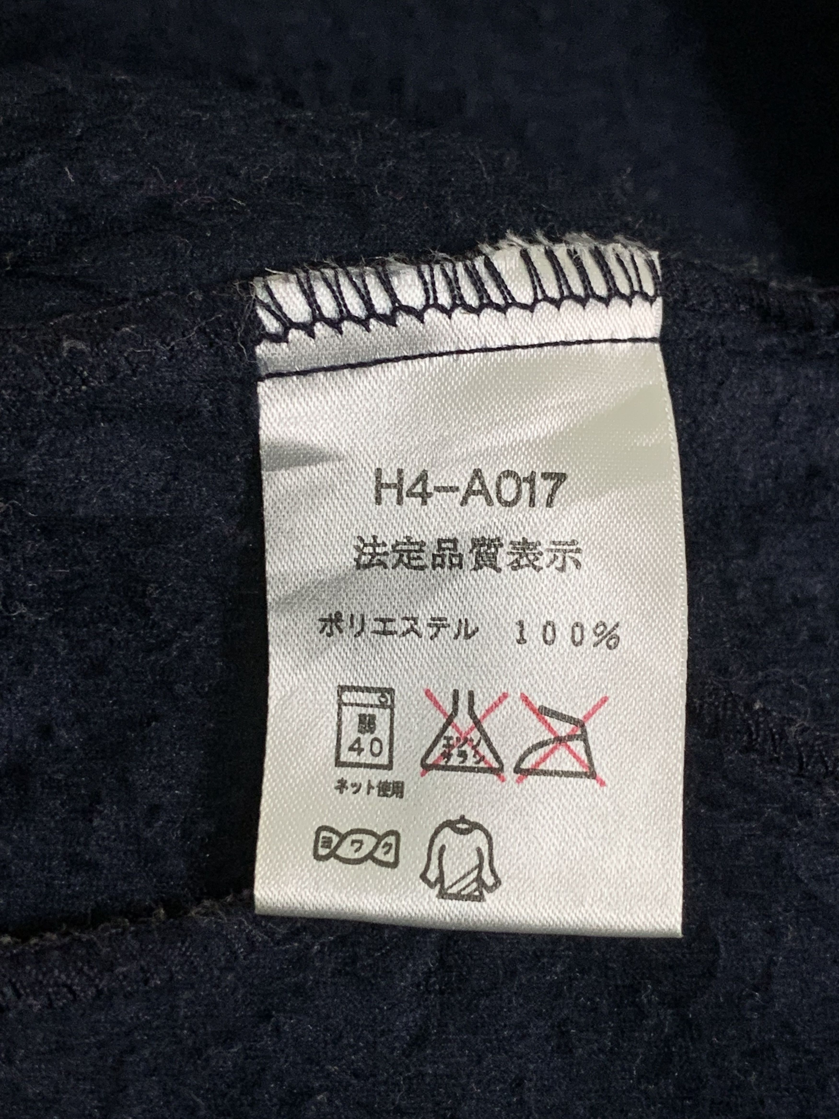 Hanes × Vintage Rare Design Vintage Hanes Fleece Zipper Sweater Size US M / EU 48-50 / 2 - 6 Thumbnail
