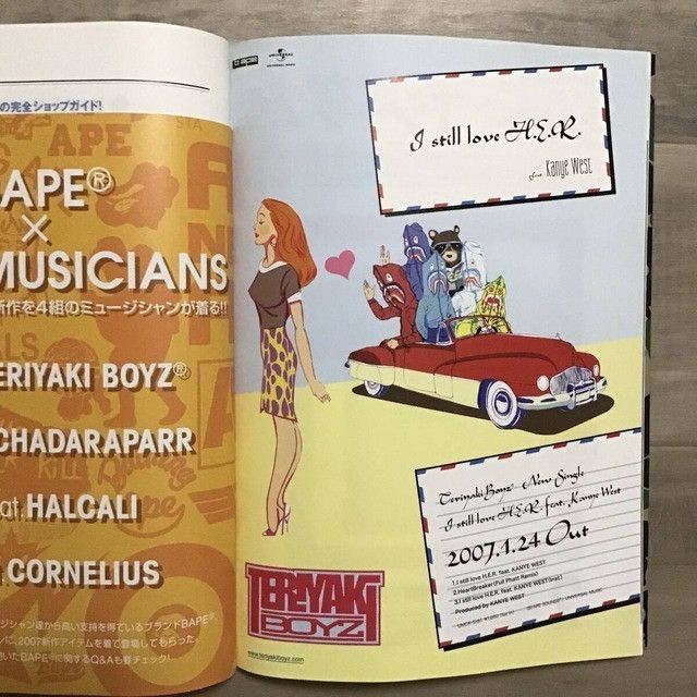 Bape BAPE 2007 Mook book magazine APE Milo Blanket NIGO Kanye Size ONE SIZE - 8 Thumbnail