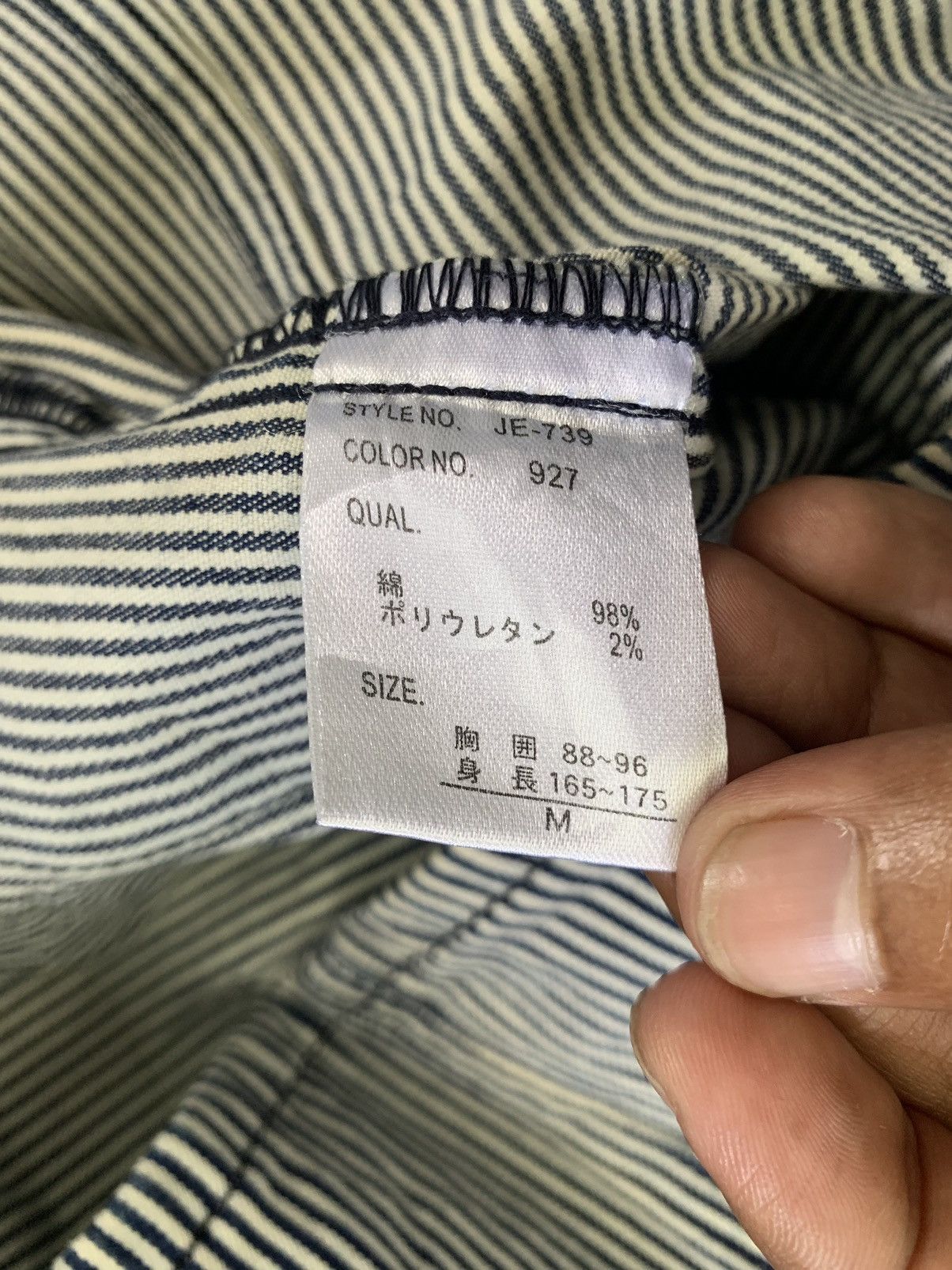Japanese Brand Hickory Stripes Back Point Jacket Size US M / EU 48-50 / 2 - 16 Thumbnail