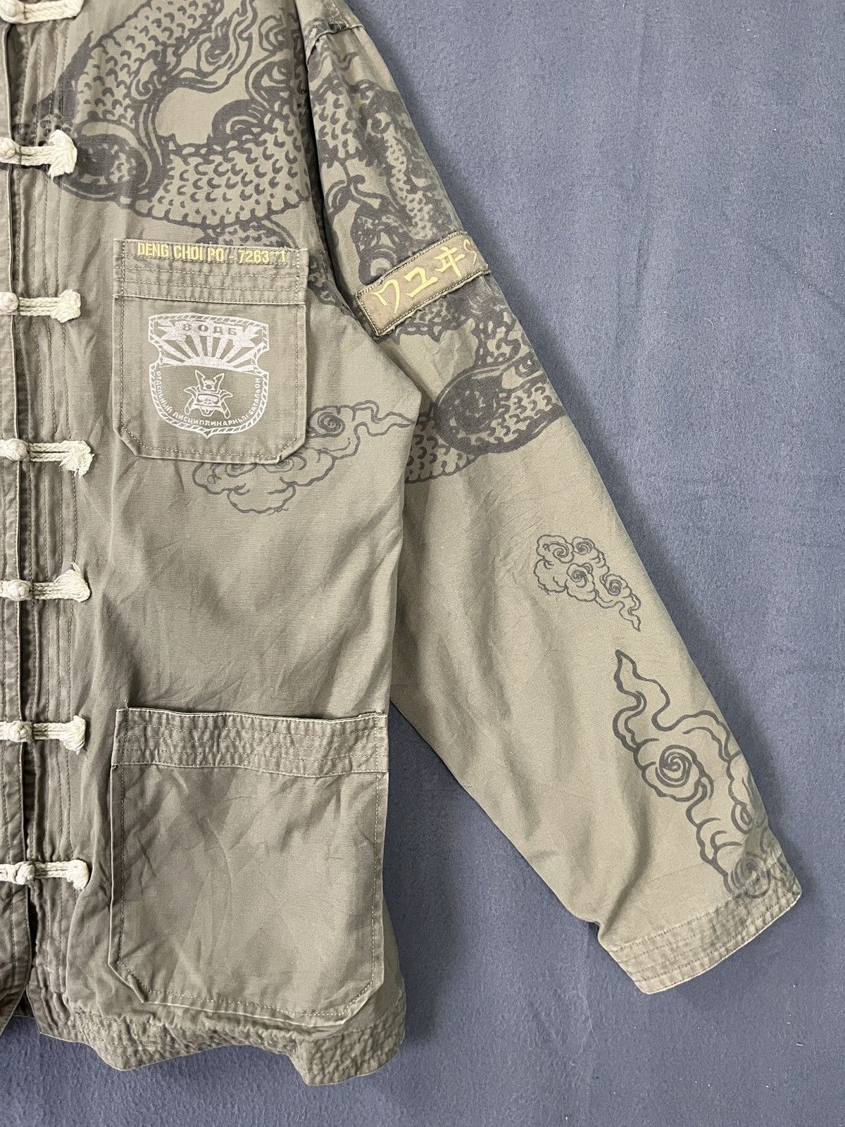Ringspun Dragon All Over Print Army Style Tang Uniform Jacket Size US M / EU 48-50 / 2 - 5 Thumbnail
