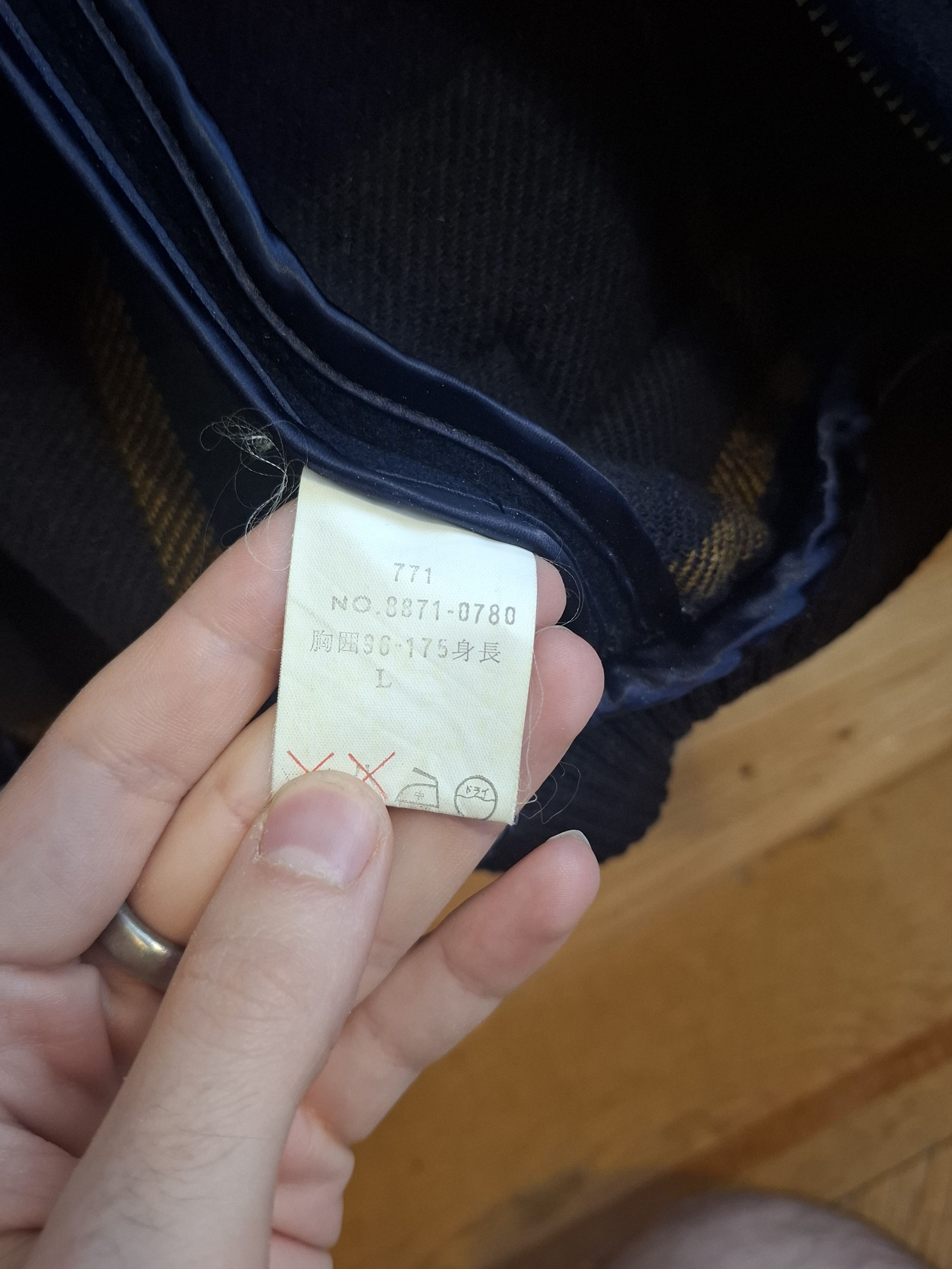 Aquascutum Aquascutum wool bomber Size US L / EU 52-54 / 3 - 8 Thumbnail