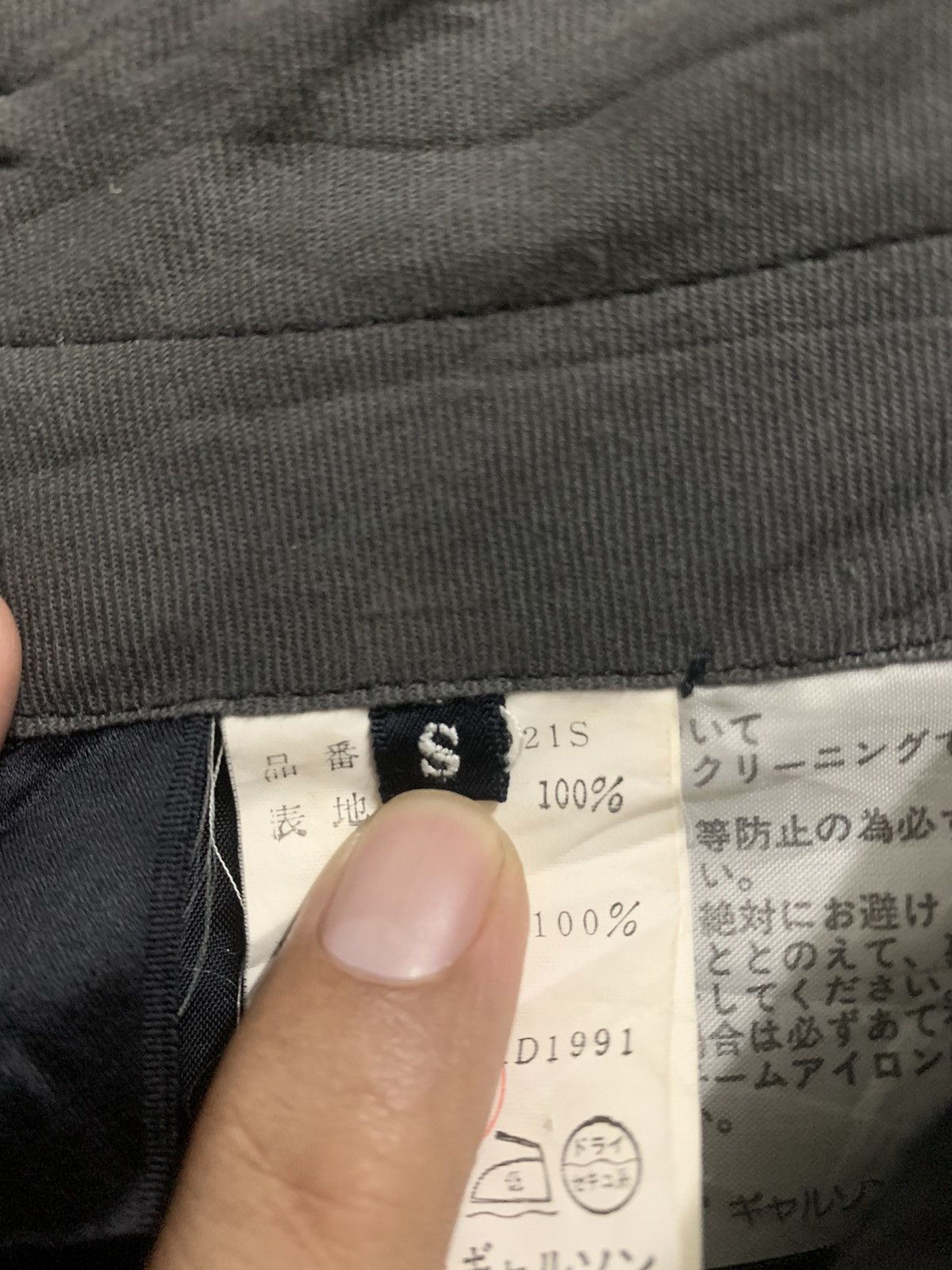Comme des Garcons Vintage Comme des Garcons Short Pants Wool Size 26" / US 2 / IT 38 - 13 Thumbnail