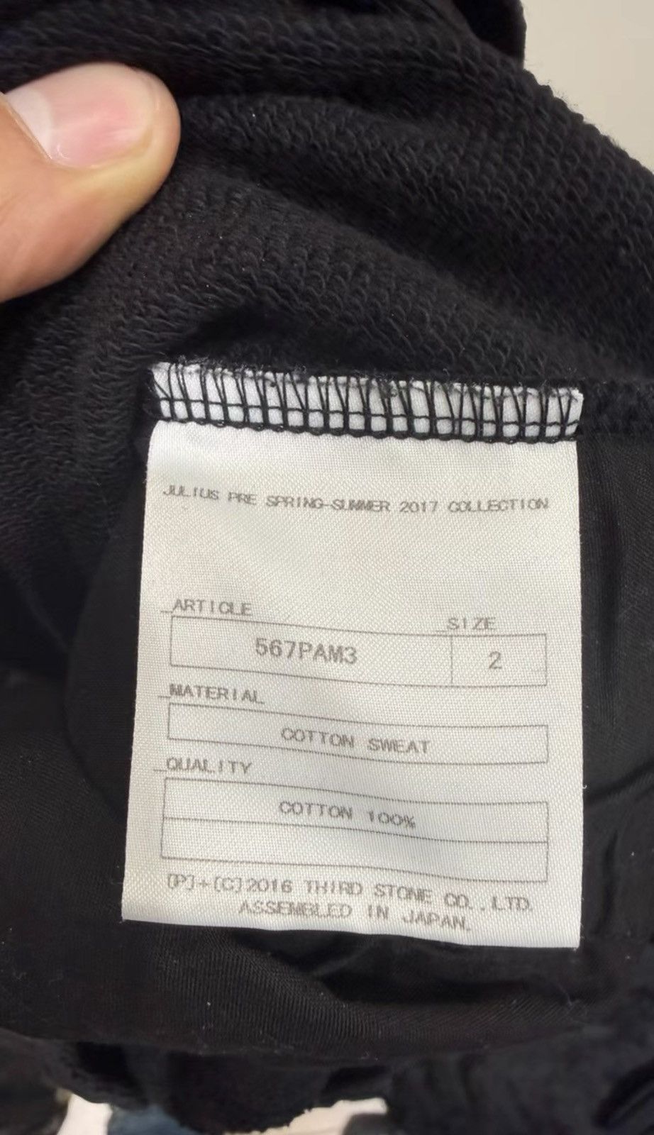 Julius Julius_7 Drop-Crotch Cropped Pants Size US 32 / EU 48 - 3 Thumbnail