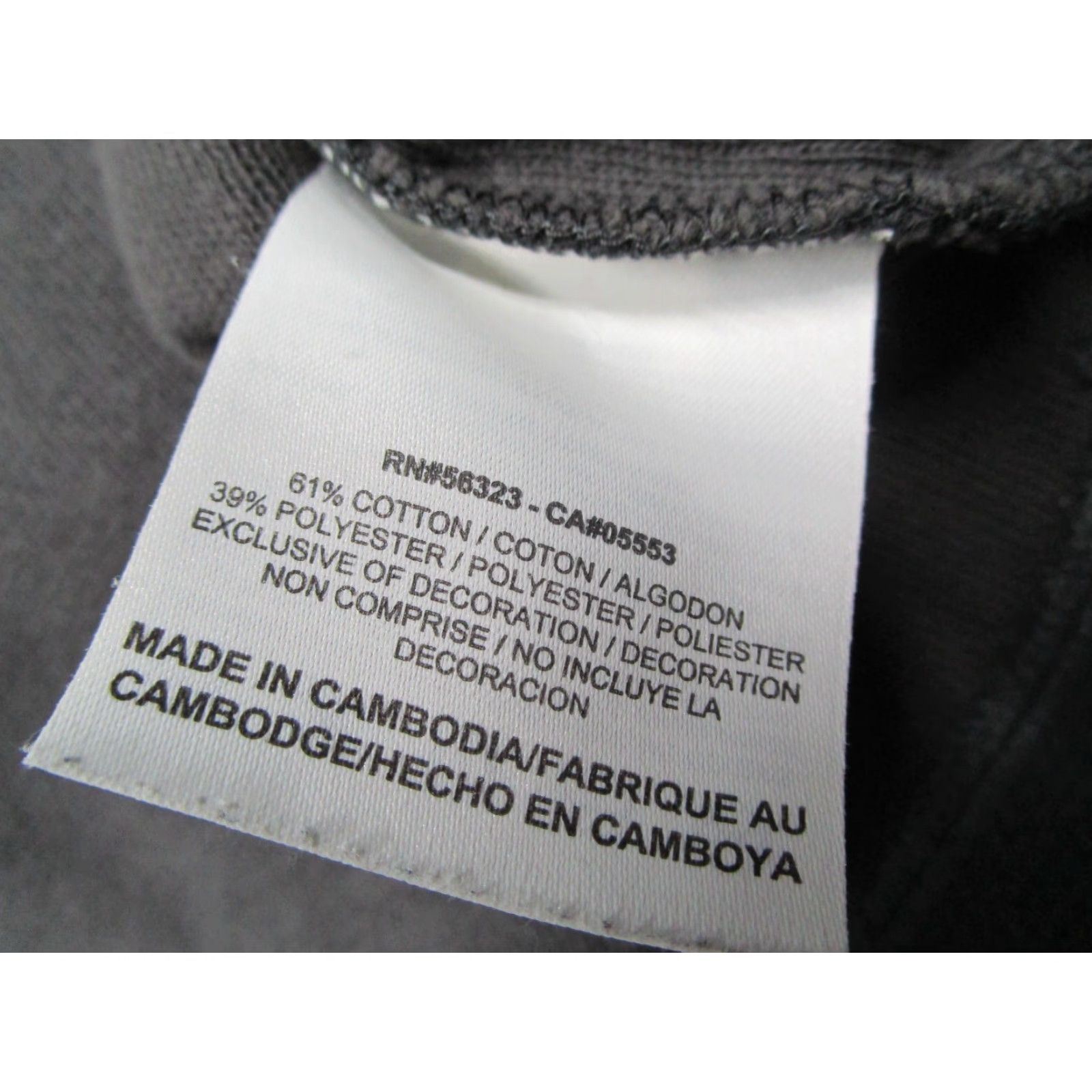 Nike Nike Golf Men's Large Gray 1/2 Zip Pullover Cover Up with Fox Sports Logo Activewear Size US L / EU 52-54 / 3 - 5 Thumbnail