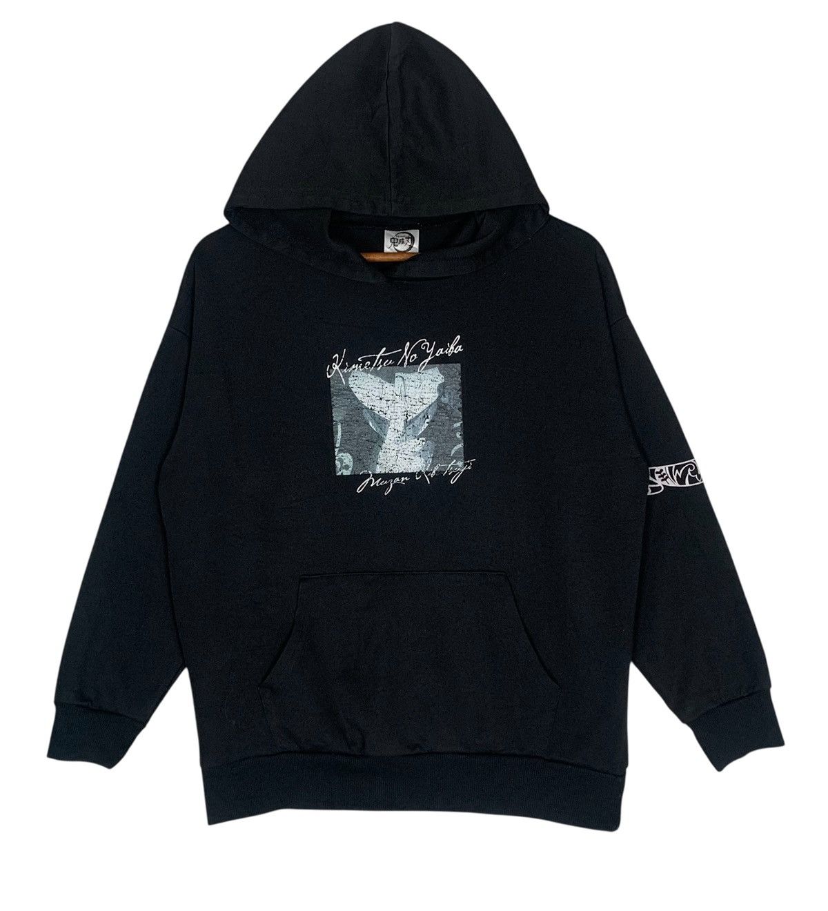 Anime Demon Slayer Anime JapaneseBrand CartoonNetwork Hoodies Size US M / EU 48-50 / 2 - 4 Thumbnail