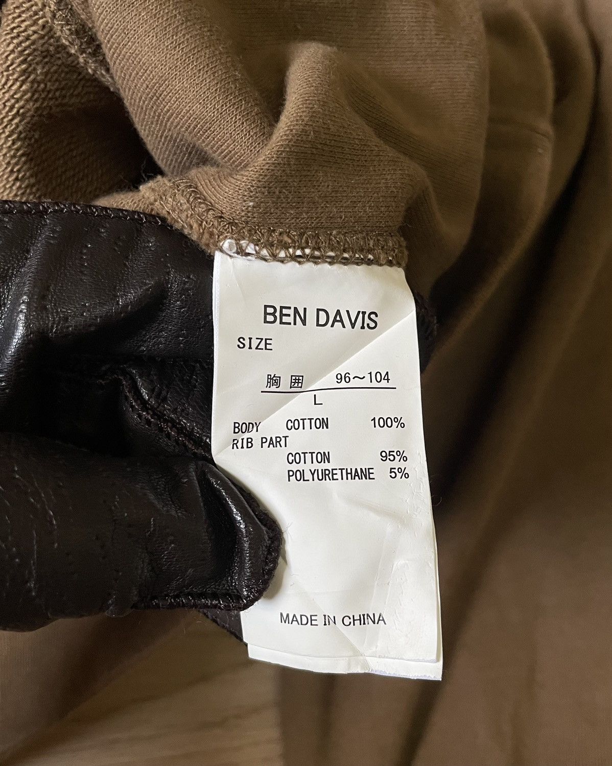 Ben Davis Y2K Ben Davis Embroidery Kanye West Baggy Hoodie Size US L / EU 52-54 / 3 - 12 Thumbnail
