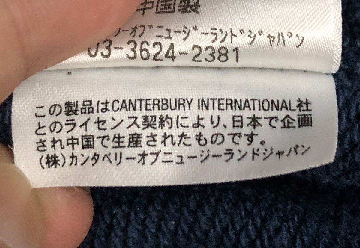 Canterbury of New Zealand Vintage Canterbury Of New Zealand Jacket Size US L / EU 52-54 / 3 - 16 Thumbnail