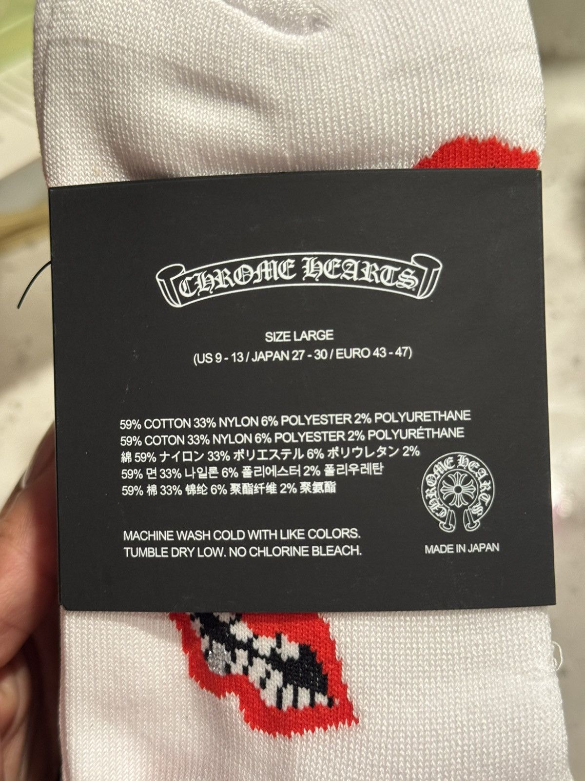 Chrome Hearts CHROME HEARTS MATTY BOY LIPS SOCKS Size ONE SIZE - 2 Thumbnail