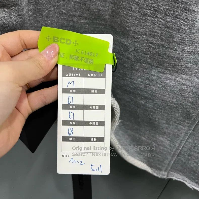 Fear of God fear of god Main line gray sleeveless hoodie Size US M / EU 48-50 / 2 - 6 Thumbnail