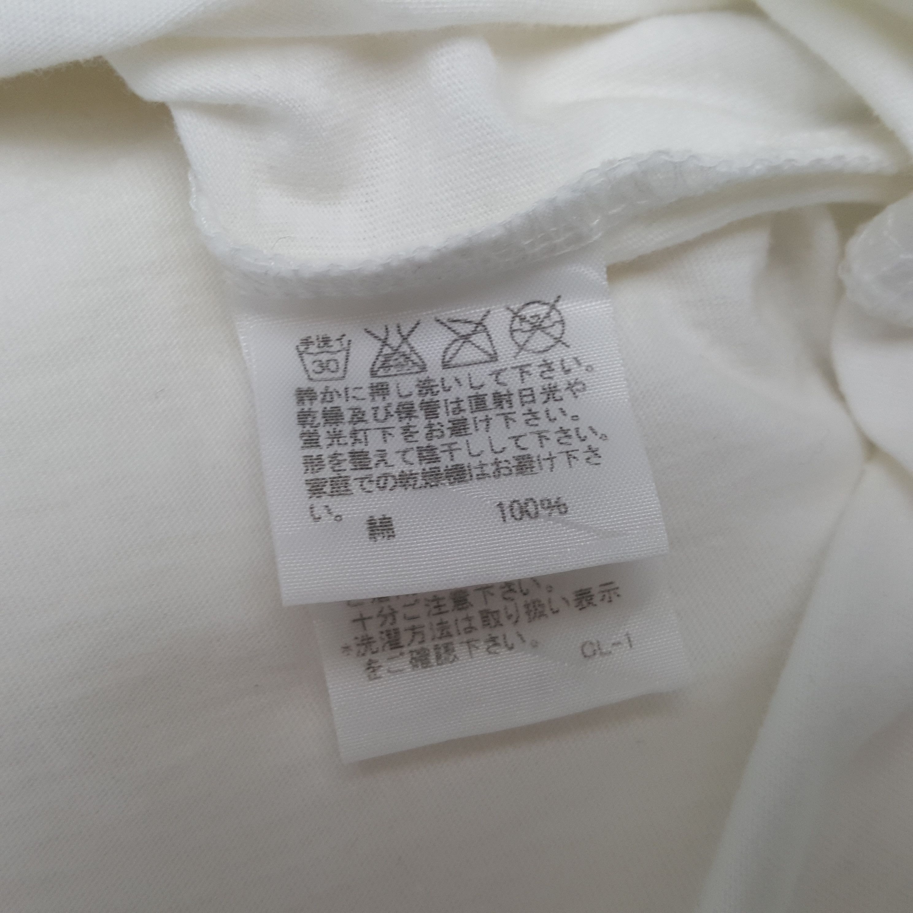 Issey Miyake × Japanese Brand × Ne-Net Vintage NE-NET by Issey Miyake Japan Designer T-shirt C294N3 Size US XS / EU 42 / 0 - 5 Thumbnail
