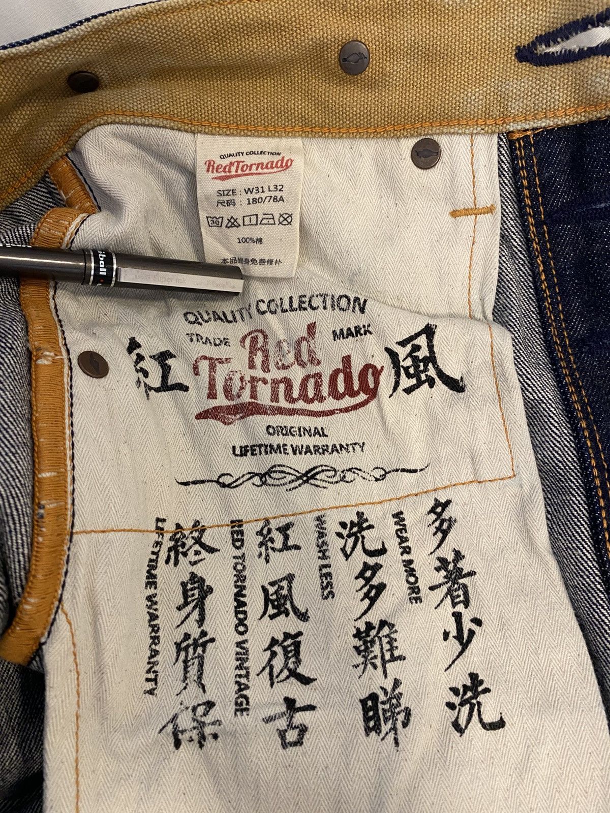 Other red tornado selvedge denim Size US 32 / EU 48 - 2 Thumbnail
