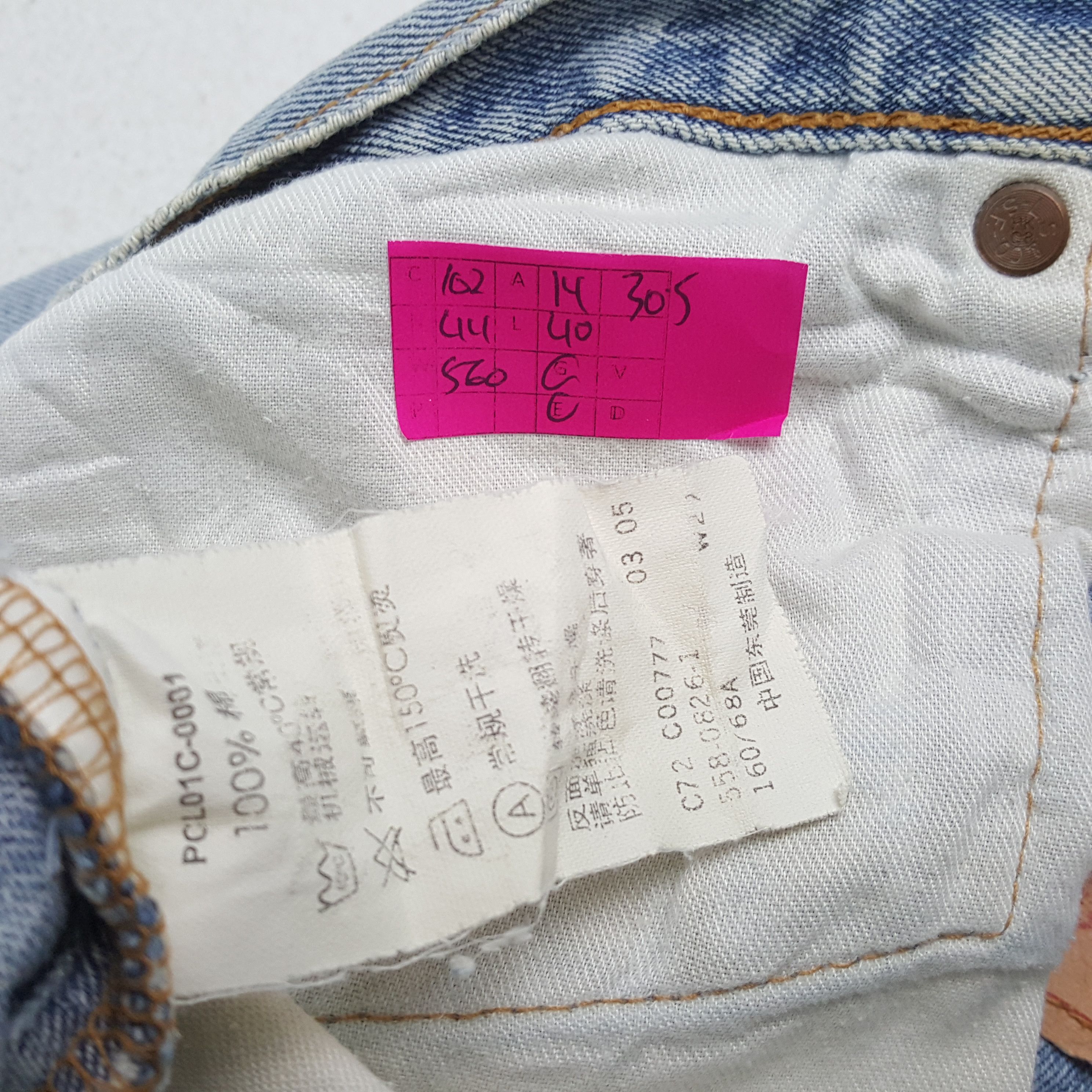 Levi's × Vintage LEVIS American Streetwear Bootcut Style Distressed Jeans Size 28" / US 6 / IT 42 - 13 Thumbnail
