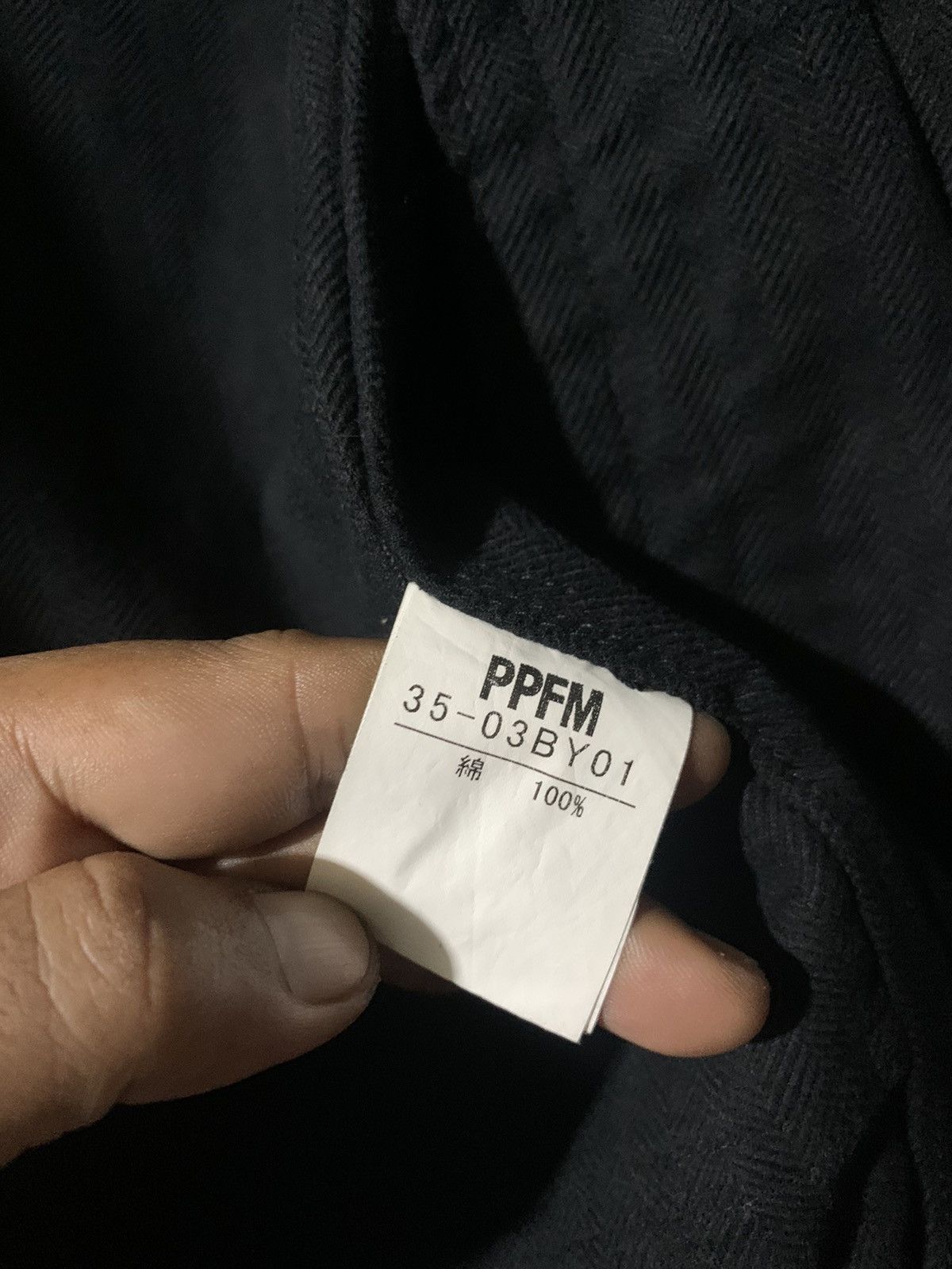 PPFM PPFM double breasted removable velvet vest jacket Size US M / EU 48-50 / 2 - 20 Thumbnail