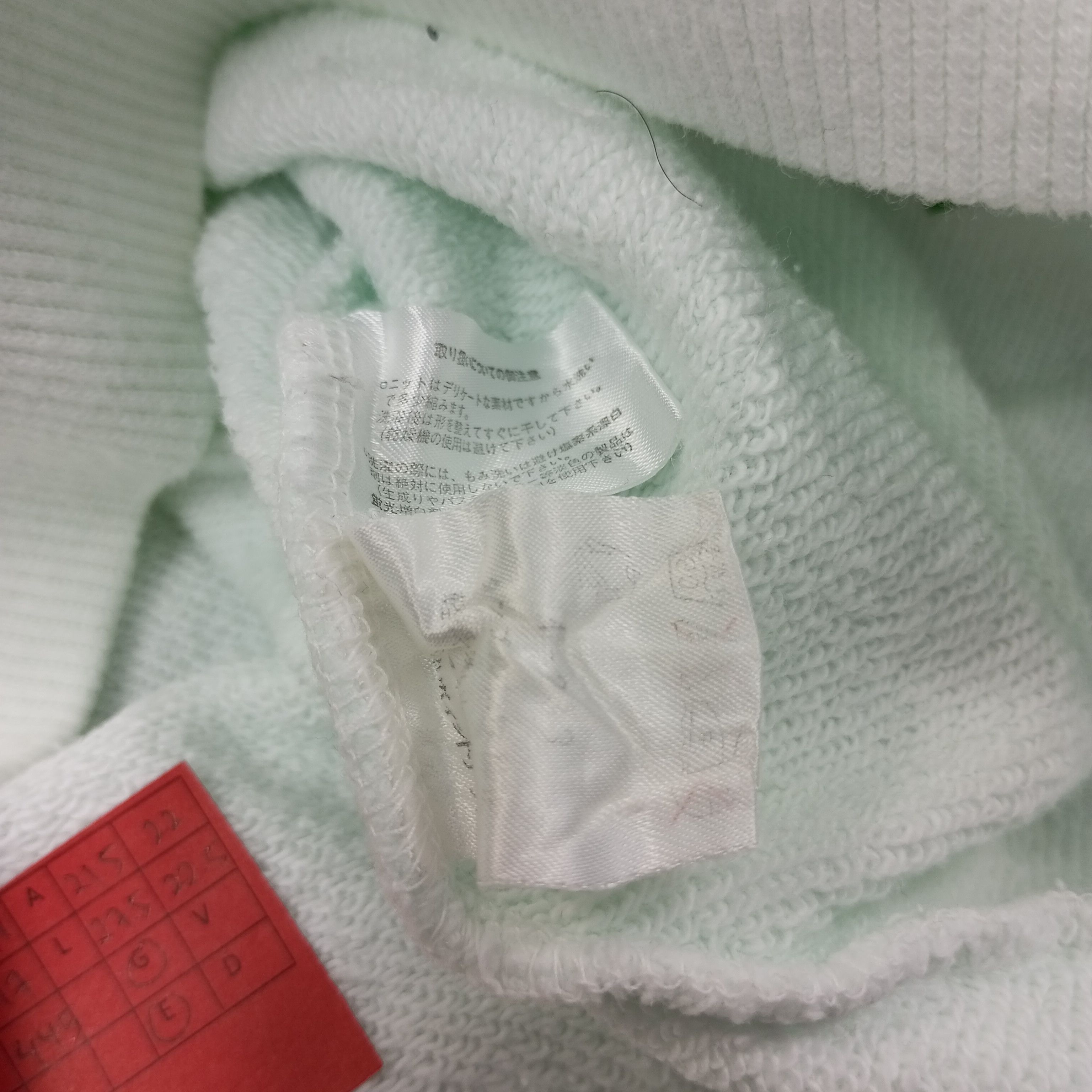Hai Sporting Gear Hai Sporting Gear by Issey Miyake Sweatshirt c241n17 Size US M / EU 48-50 / 2 - 10 Thumbnail