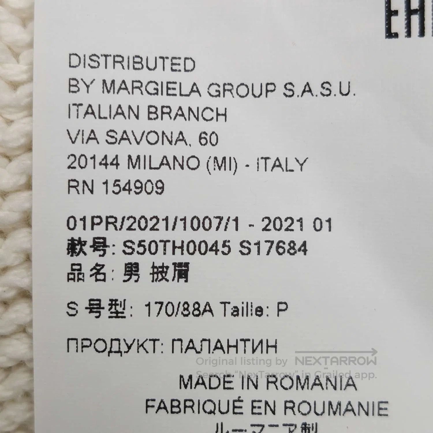 Maison Margiela Maison Margiela S Cotton Solid Shawl Cape. Size US S / EU 44-46 / 1 - 7 Thumbnail