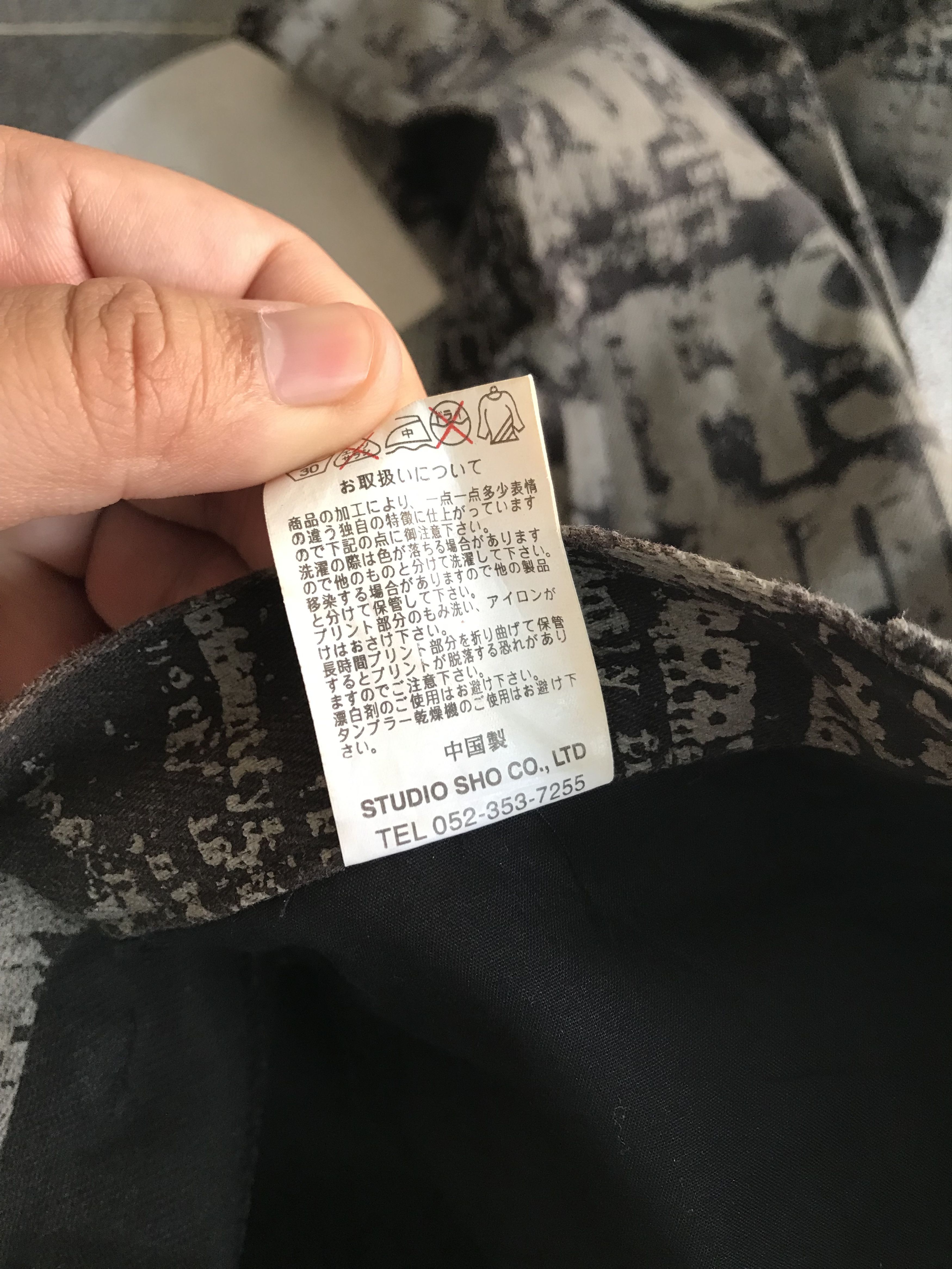 14th Addiction × 20471120 × Japanese Brand Y2K Berning-Sho Full Print Pants Size US 29 - 9 Thumbnail
