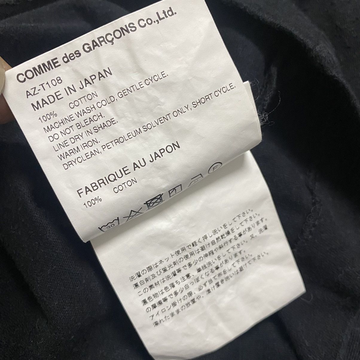 Comme des Garcons AD2020 Comme Des Garcons Shirt Size US XL / EU 56 / 4 - 13 Thumbnail