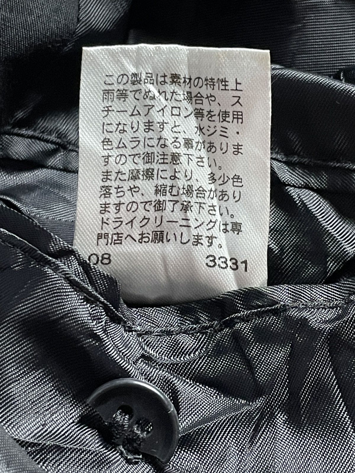14th Addiction 2000’s Comme Ca Ism - Vkei Style Jacket Size US M / EU 48-50 / 2 - 12 Thumbnail