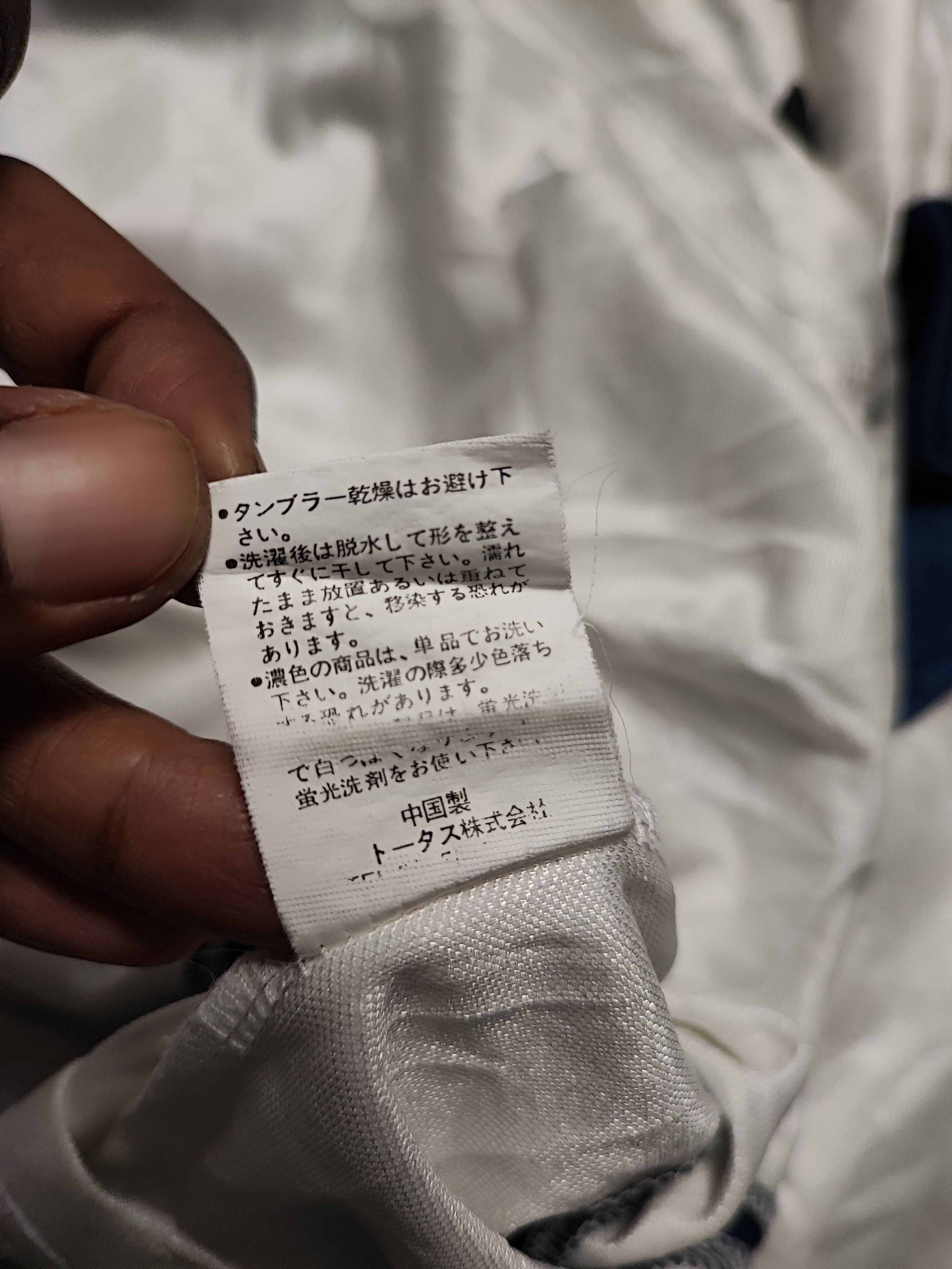 Japanese Brand × Vintage Kelme Jersey KFB Size US L / EU 52-54 / 3 - 12 Thumbnail