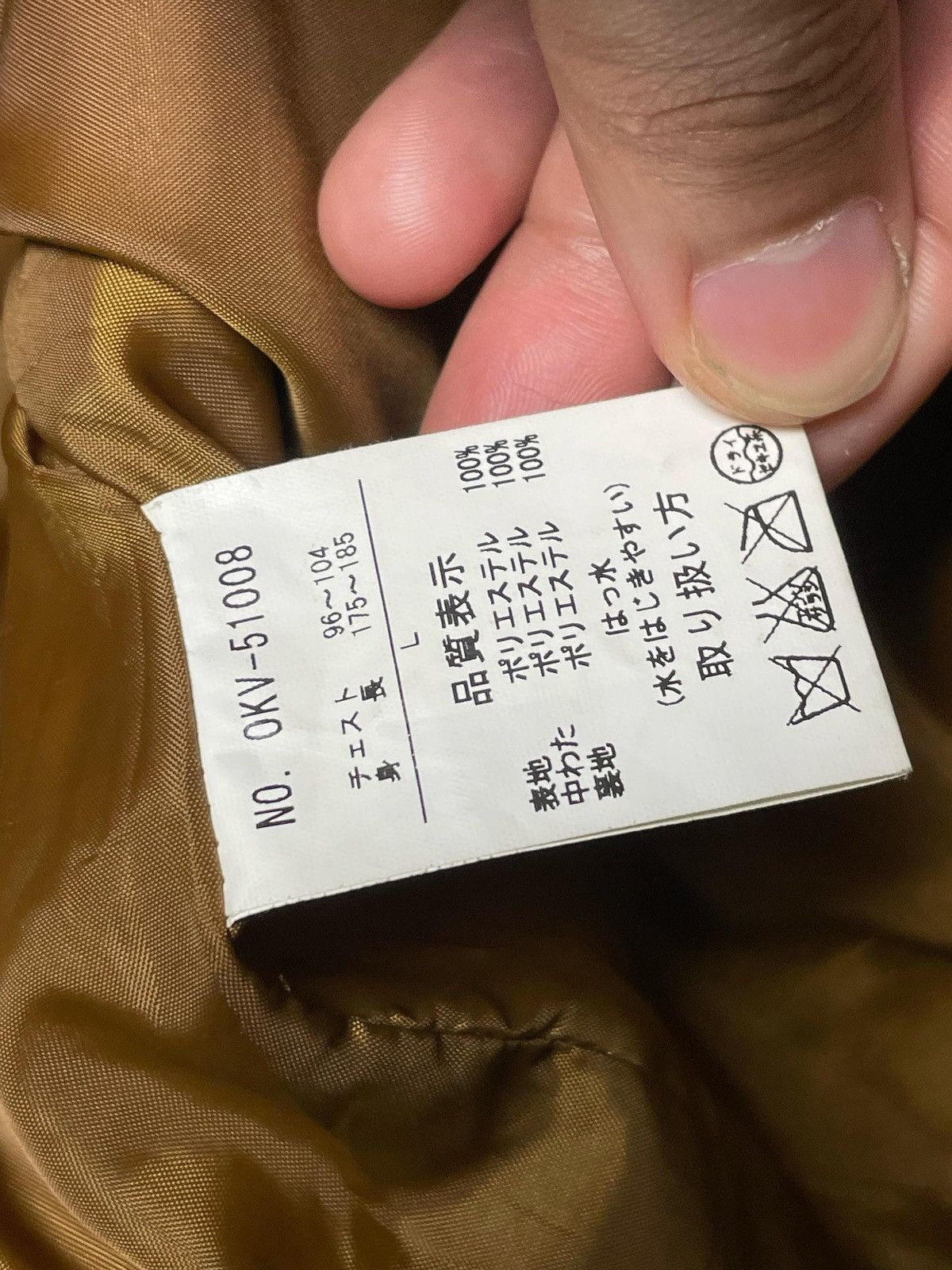 Japanese Brand KENT Brand Puffer Quilted Vests (6) Size US L / EU 52-54 / 3 - 9 Thumbnail