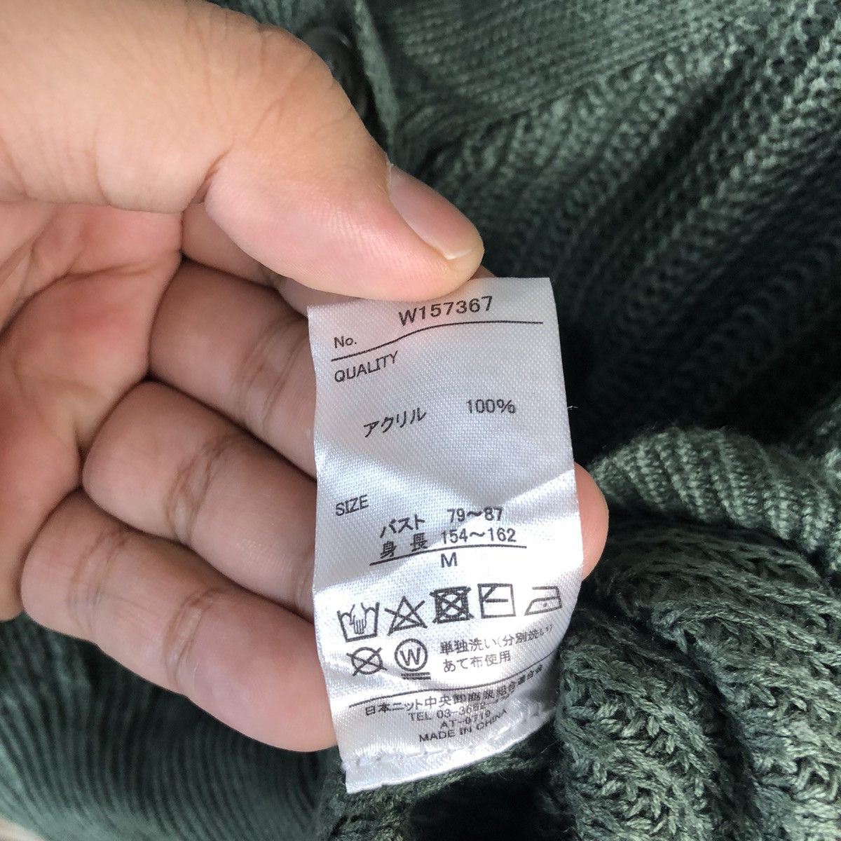 Homespun Knitwear × Japanese Brand Khalita Green Cardigan Knitwear #A1488 Size M / US 6-8 / IT 42-44 - 11 Thumbnail
