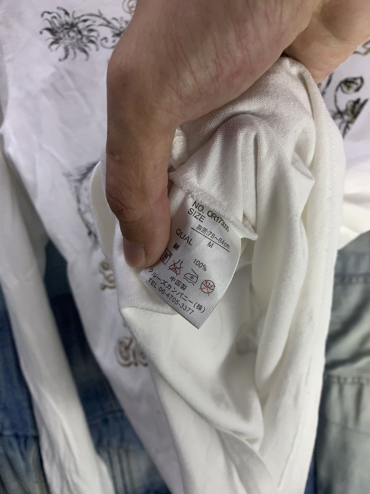Hysteric Glamour × If Six Was Nine × Japanese Brand Armée Française poem skulls punk Size US M / EU 48-50 / 2 - 7 Thumbnail