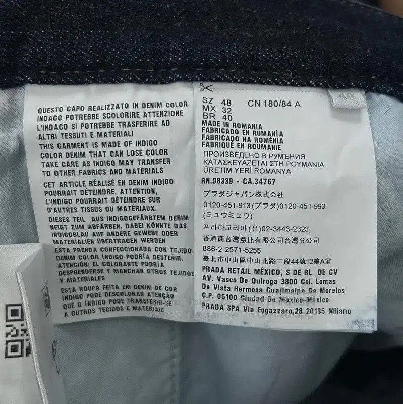 Prada Prada Logo Cotton Summer Shorts for Men. Size US 30 / EU 46 - 5 Thumbnail