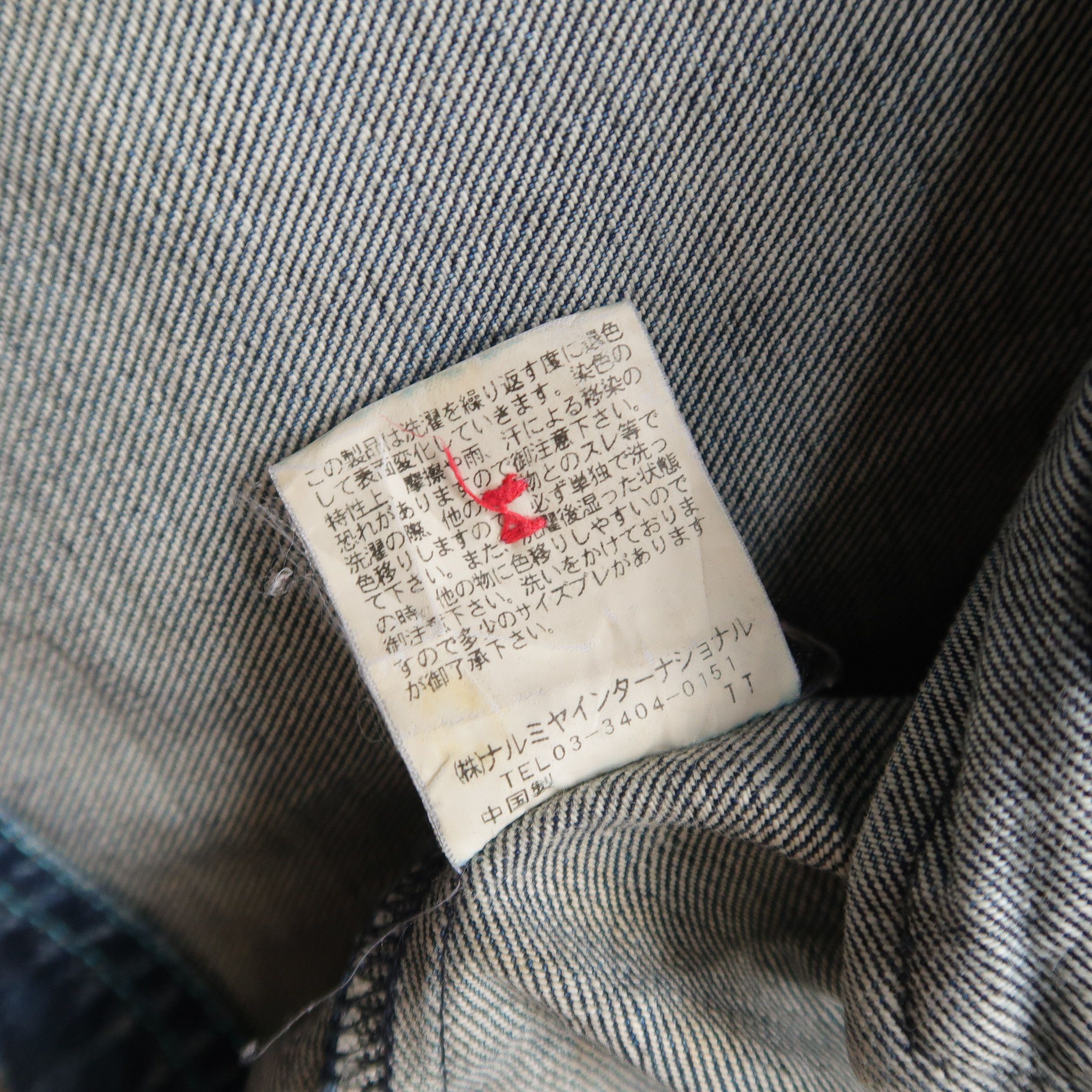 Japanese Brand Vintage Angel Blue Apple Double Breasted Jacket Size US M / EU 48-50 / 2 - 12 Thumbnail