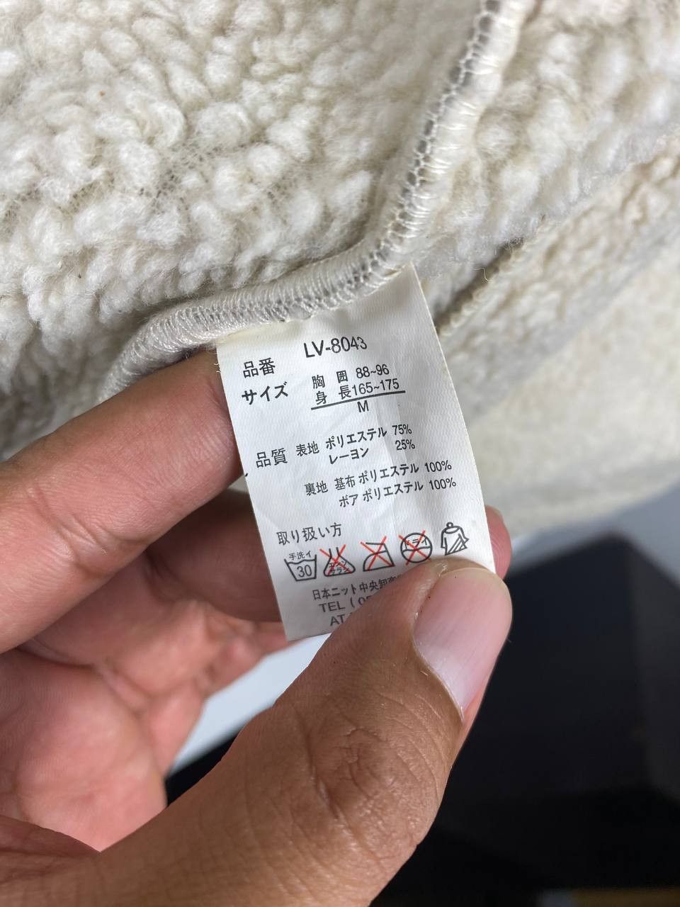 Valentino louis valentino golf sherpa lining jacket nice design Size US M / EU 48-50 / 2 - 6 Thumbnail