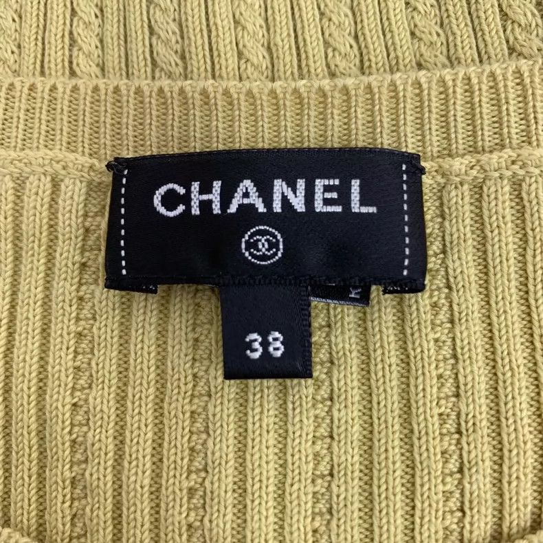 Chanel Chanel Yellow logo diamond-inlaid cotton round-neck short-s Size XS / US 0-2 / IT 36-38 - 6 Thumbnail