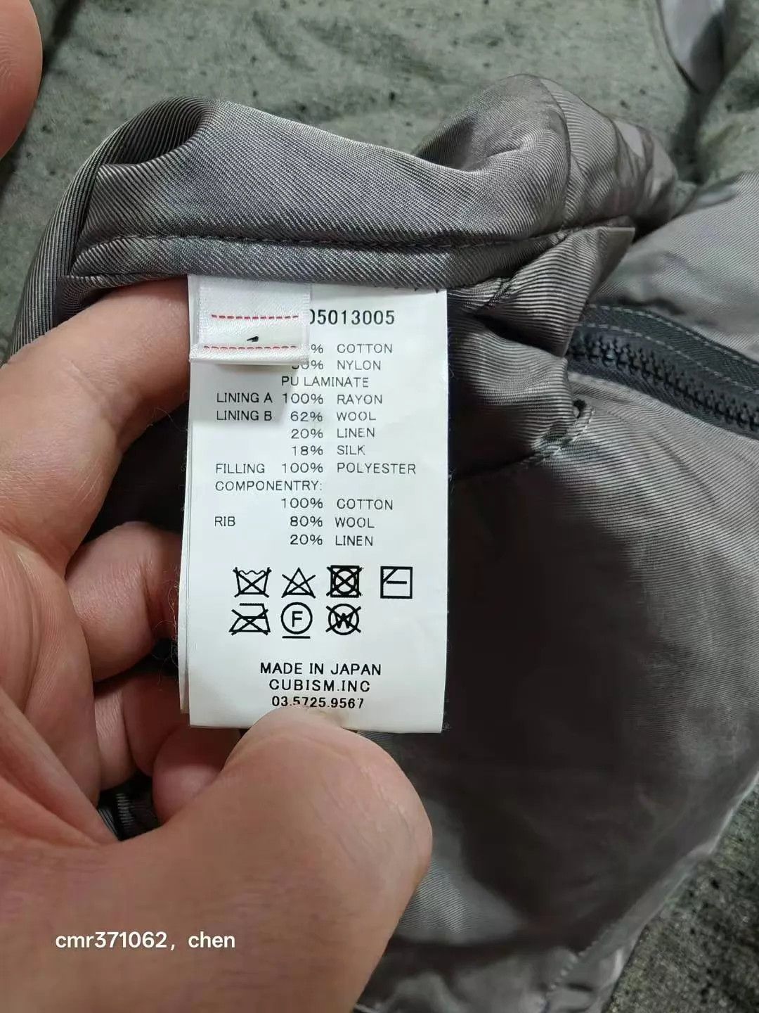Visvim visvim 19aw black oak parka green 1 95 new Size US XL / EU 56 / 4 - 9 Thumbnail