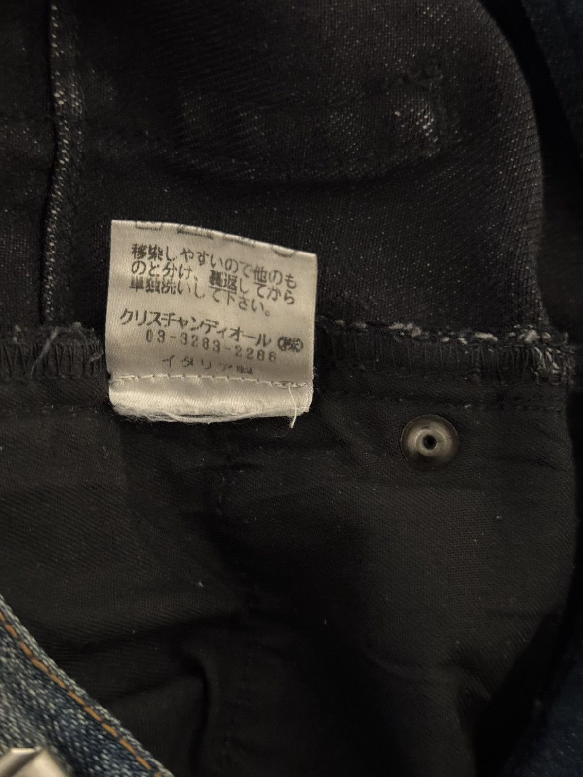 Dior Dior AW06 Cummerbund Denim Size US 28 / EU 44 - 6 Thumbnail