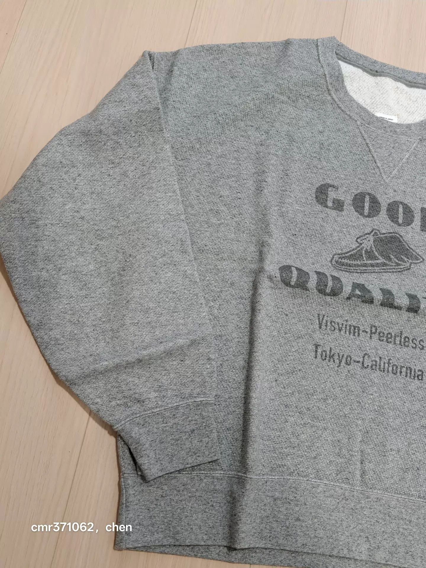 Visvim visvim 23AW Spot Amplus SB L/S Sweatshirt Grey1 Hidden Excl Size US S / EU 44-46 / 1 - 2 Thumbnail