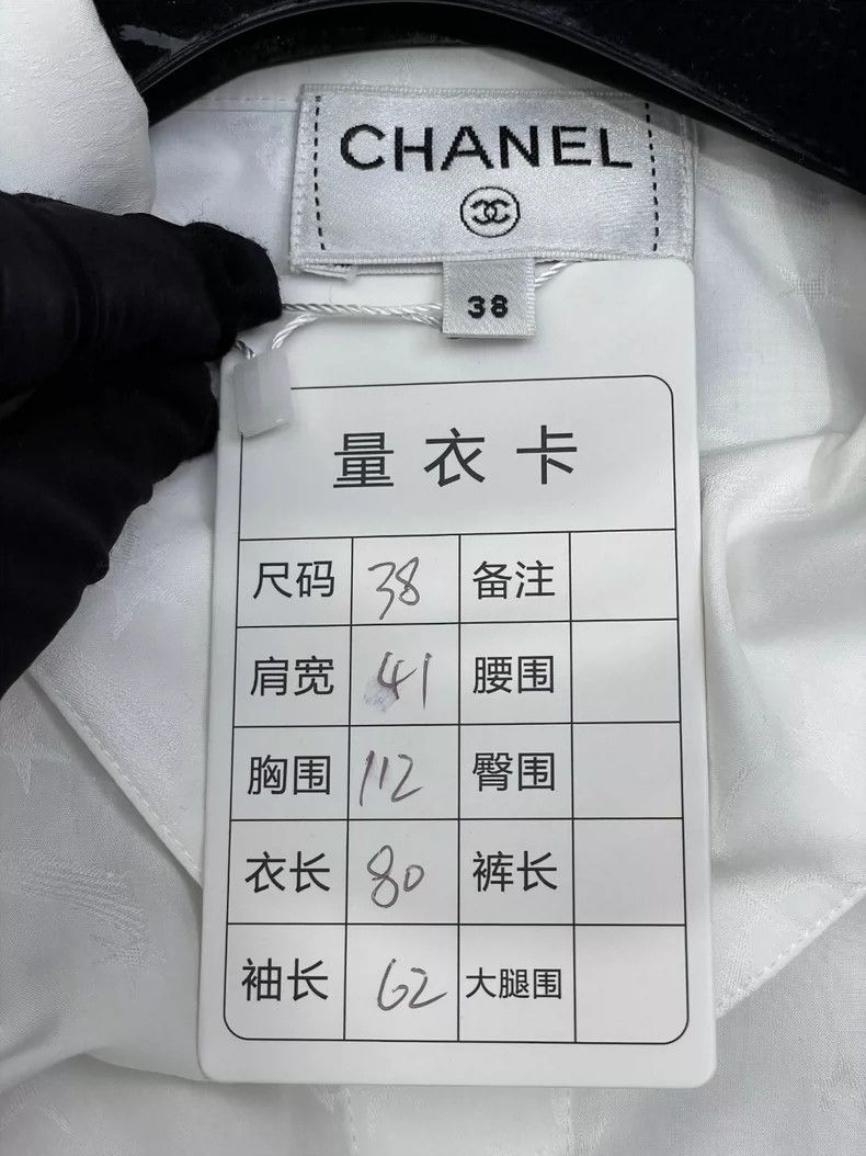 Chanel Chanel 24C dark pattern letter star long shirt 2504-Nextarr Size XS / US 0-2 / IT 36-38 - 5 Thumbnail