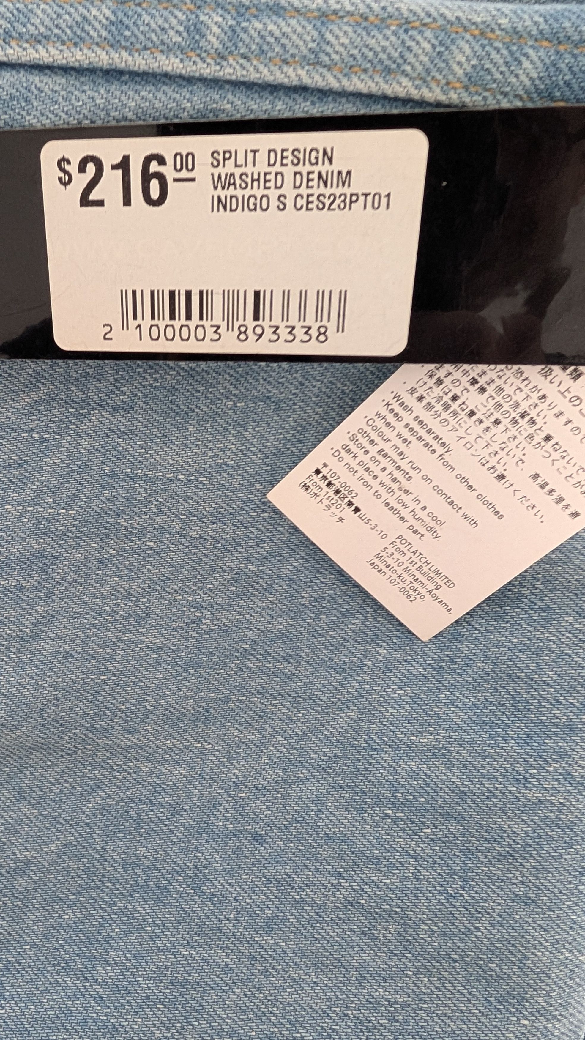 Cav Empt Cav Empt C.E Slit Design Stone Washed Size 30 Size US 30 / EU 46 - 12 Thumbnail