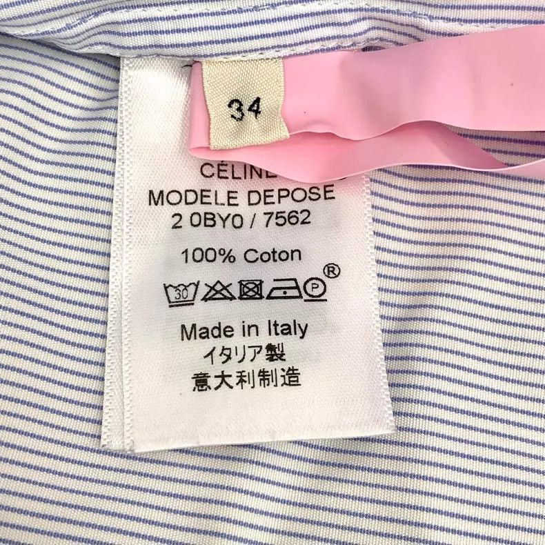Celine Celine Light Blue Striped Long Sleeve Shirt Size XXS / US 00 / IT 34 - 7 Thumbnail