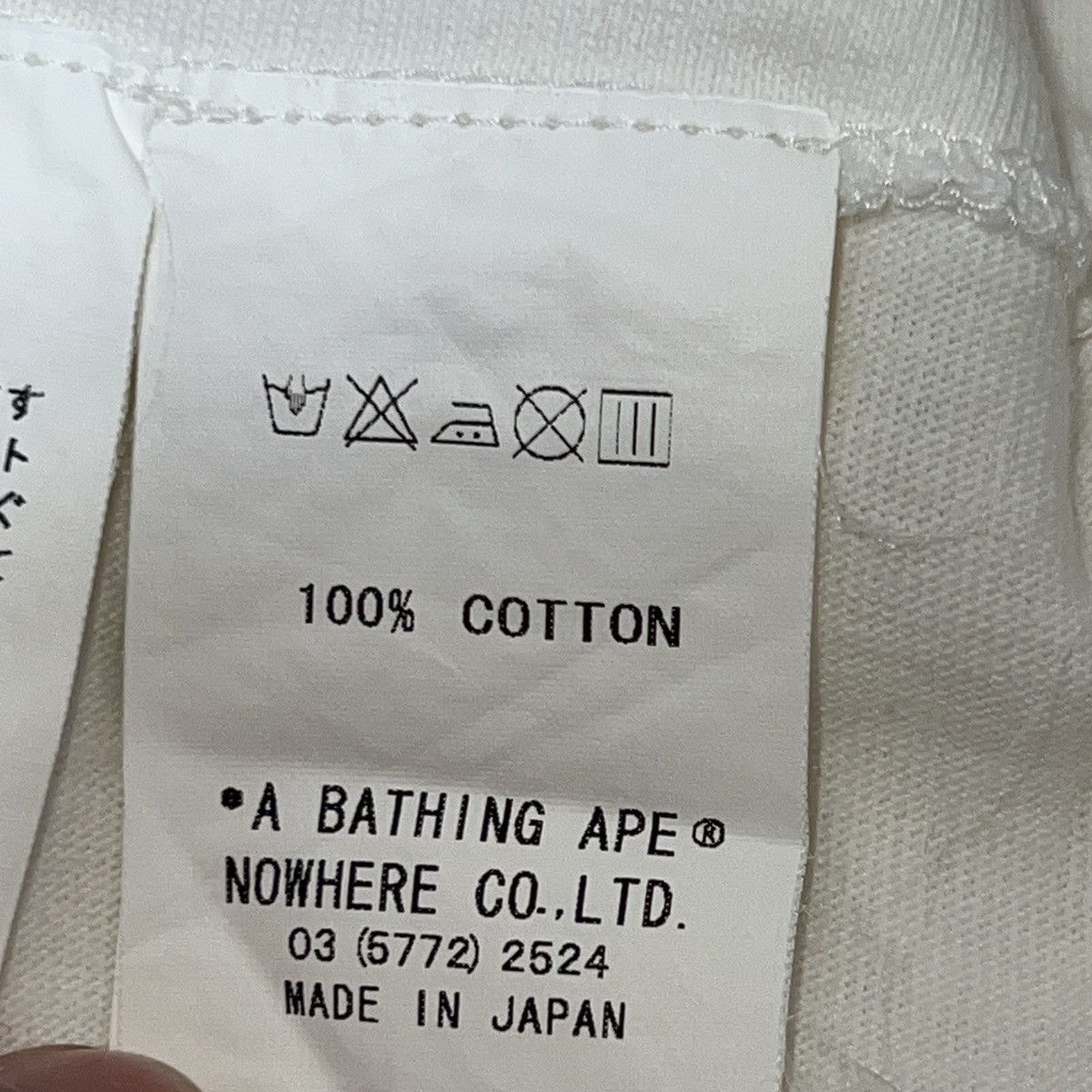 Bape 💥 OG Bape Store Aoyama Exclusive Swarovski Sta Tee 💥 Size US M / EU 48-50 / 2 - 14 Thumbnail