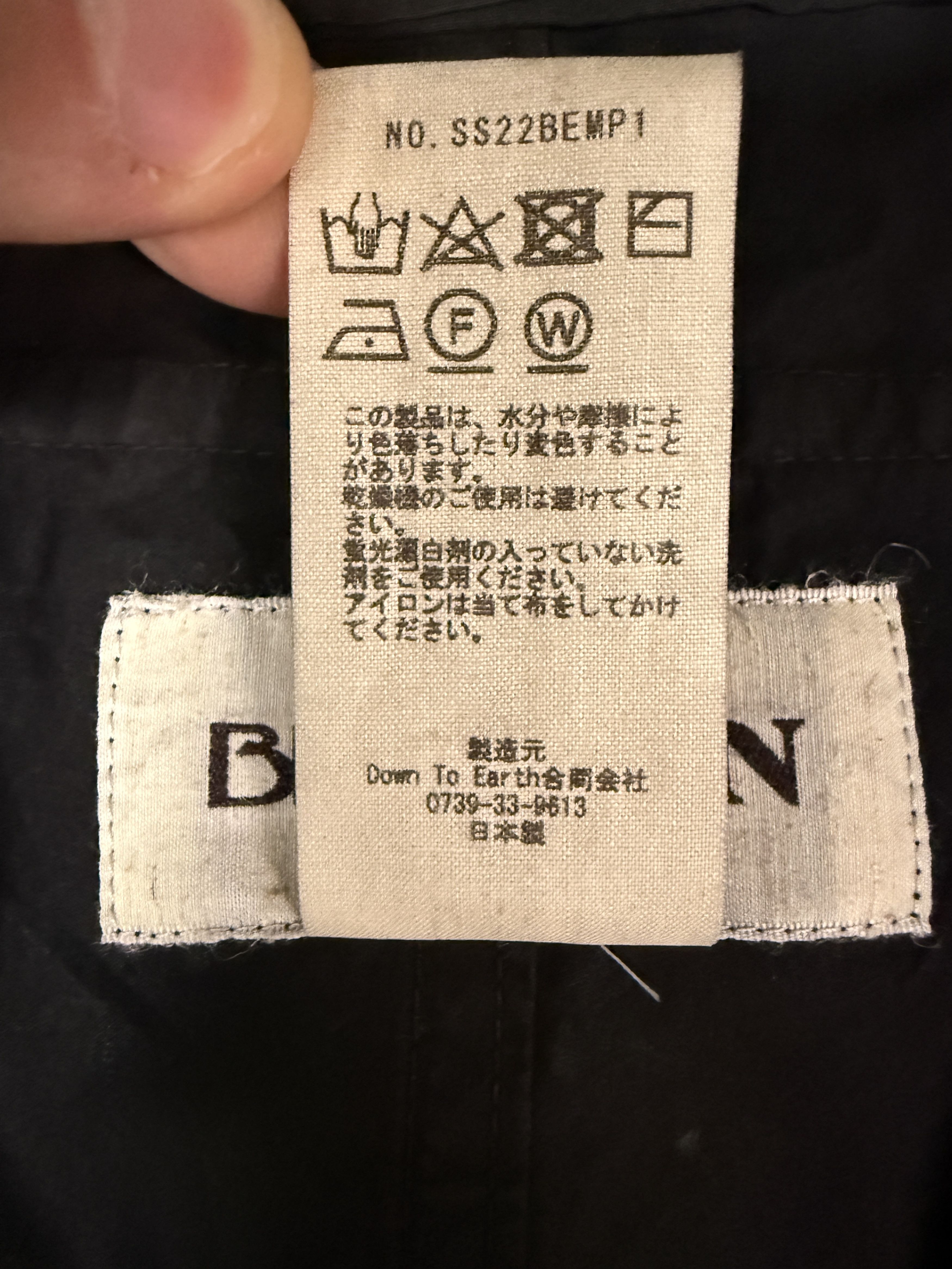 Beaugan $1400 Beaugan Monkey Pants Size US 32 / EU 48 - 11 Thumbnail