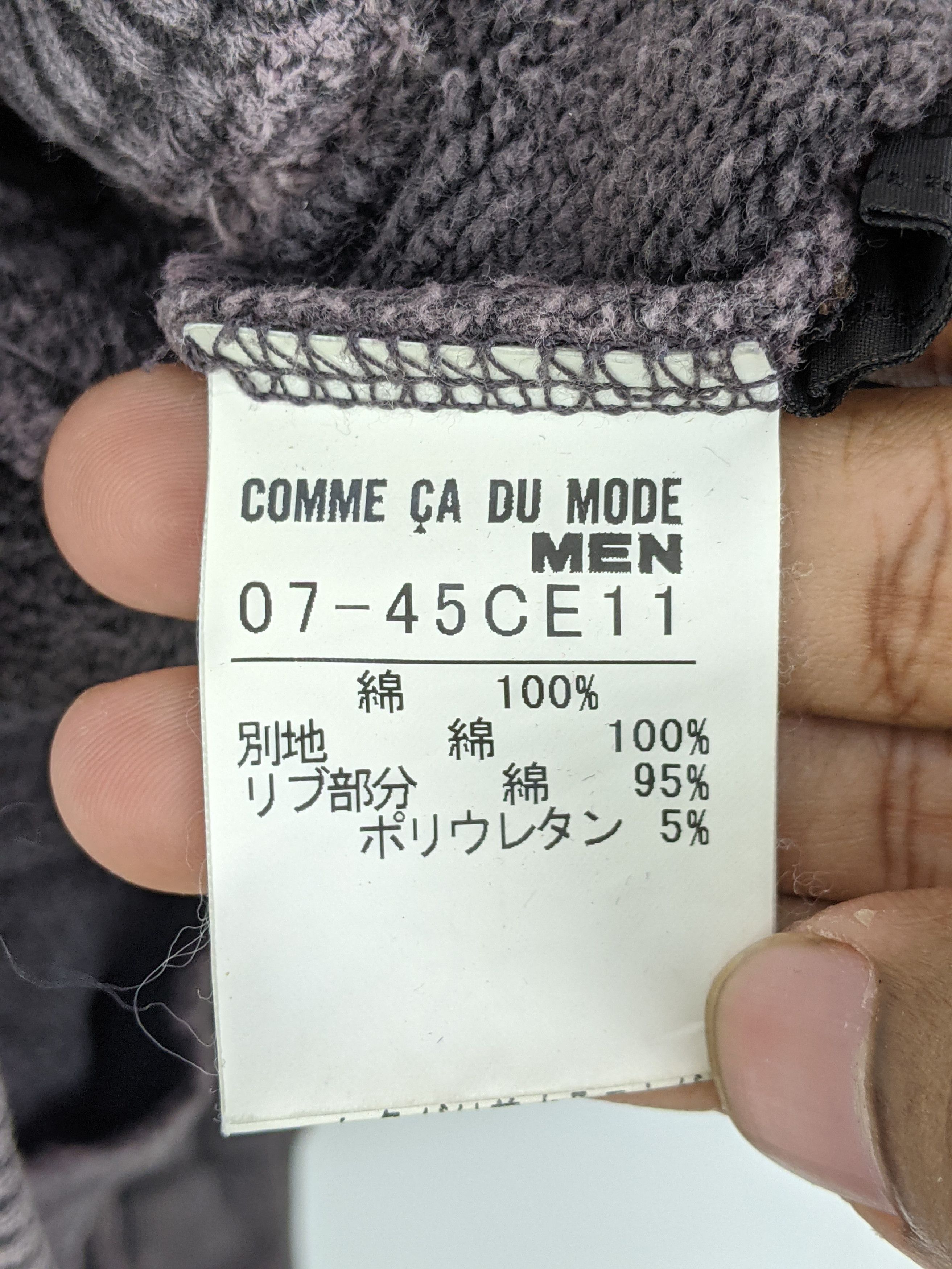 Comme Ca Ism Vintage Comme Ca Du Mode Avant Garde Jacket MJ0134Z Size US M / EU 48-50 / 2 - 11 Thumbnail
