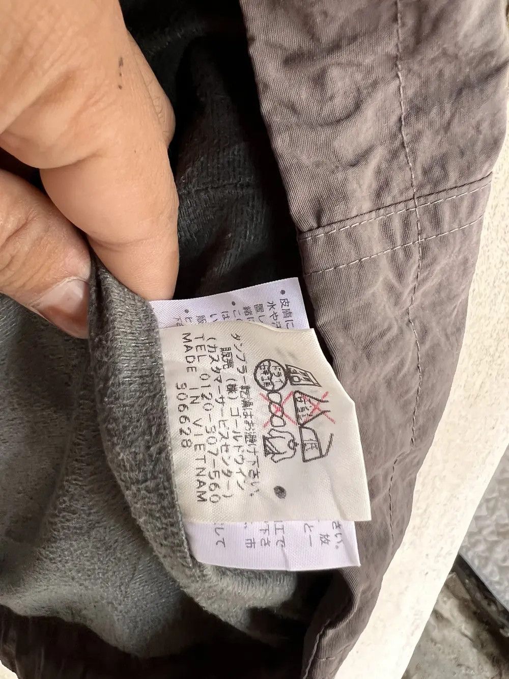 The North Face The North Face Vest Size US XL / EU 56 / 4 - 5 Thumbnail